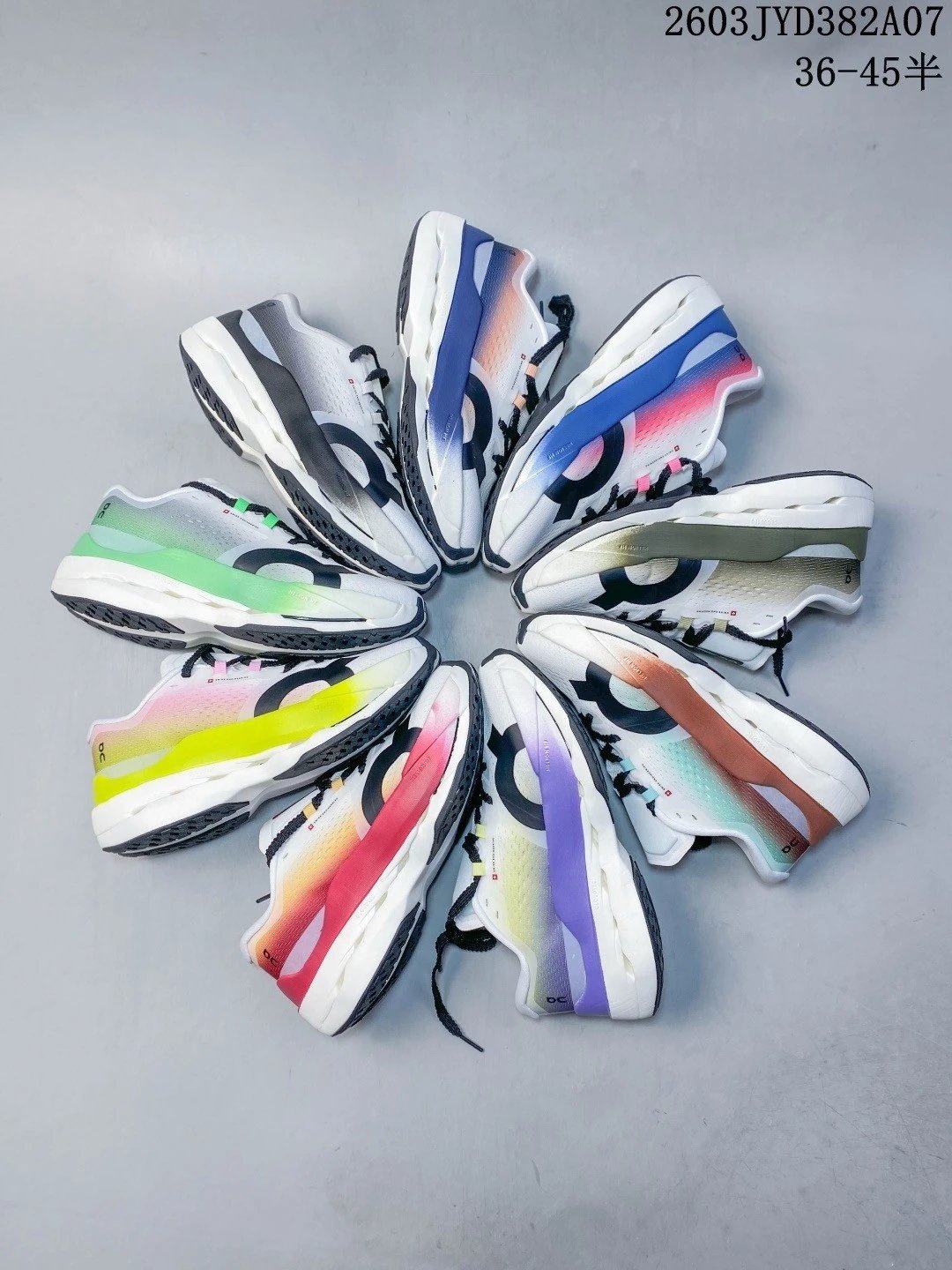 On Cloudboom Max Marathon Running Shoes