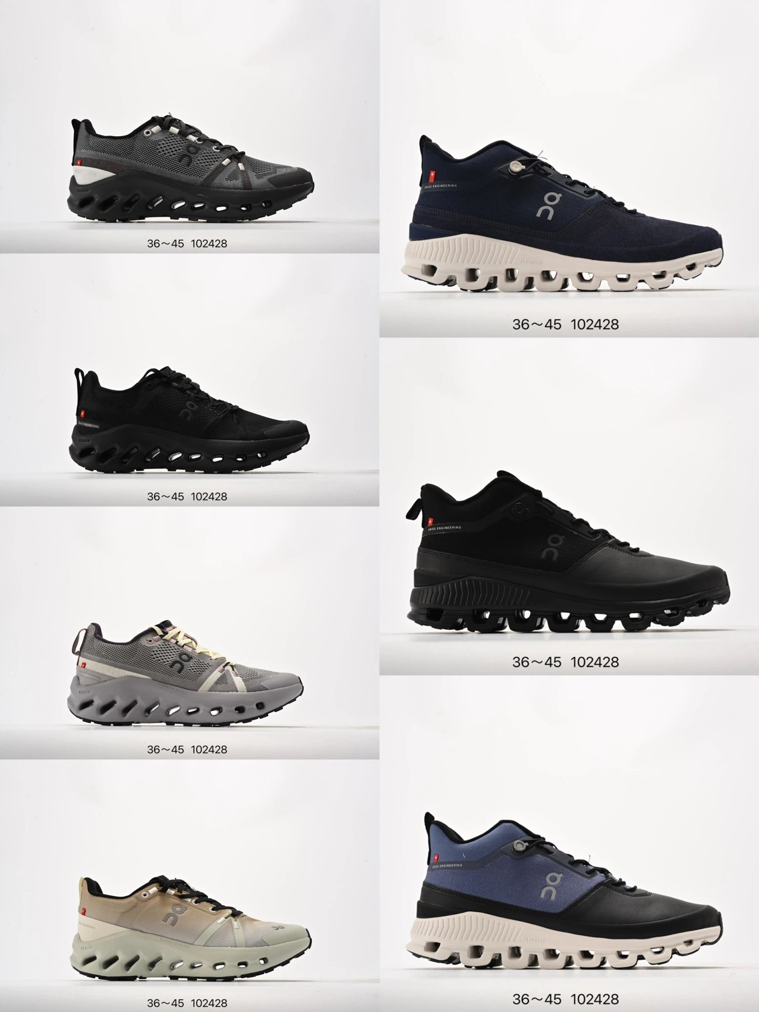 On Cloud Hi Edge Unisex Running Shoes Breathable Multi-color
