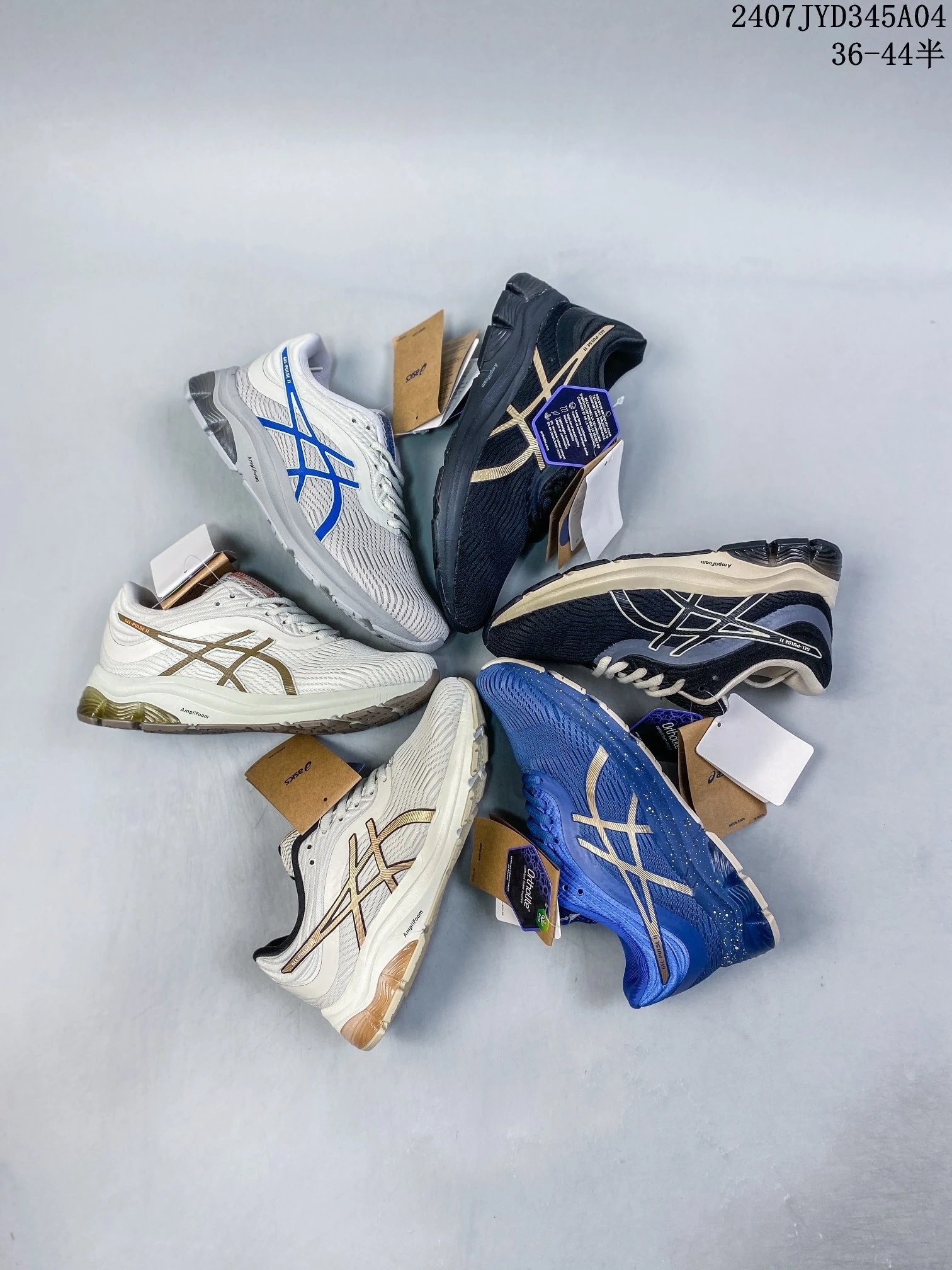 ASICS GEL-PULSE 11 Running Shoes Multi-color