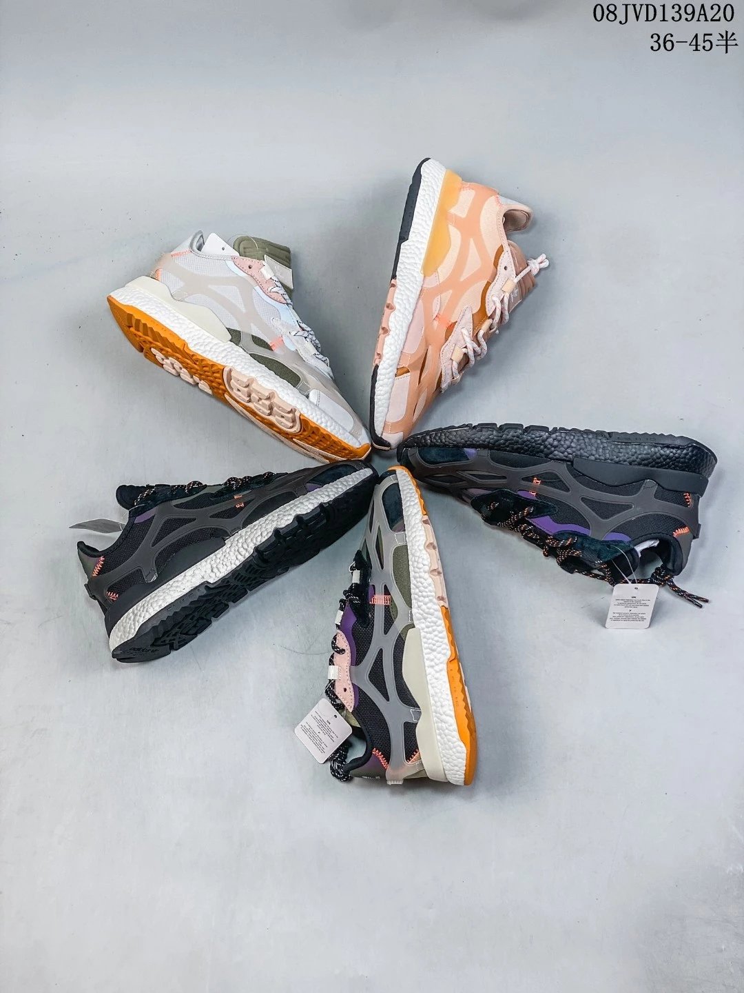Adidas Originals Nite Jogger Running Shoes Multicolor