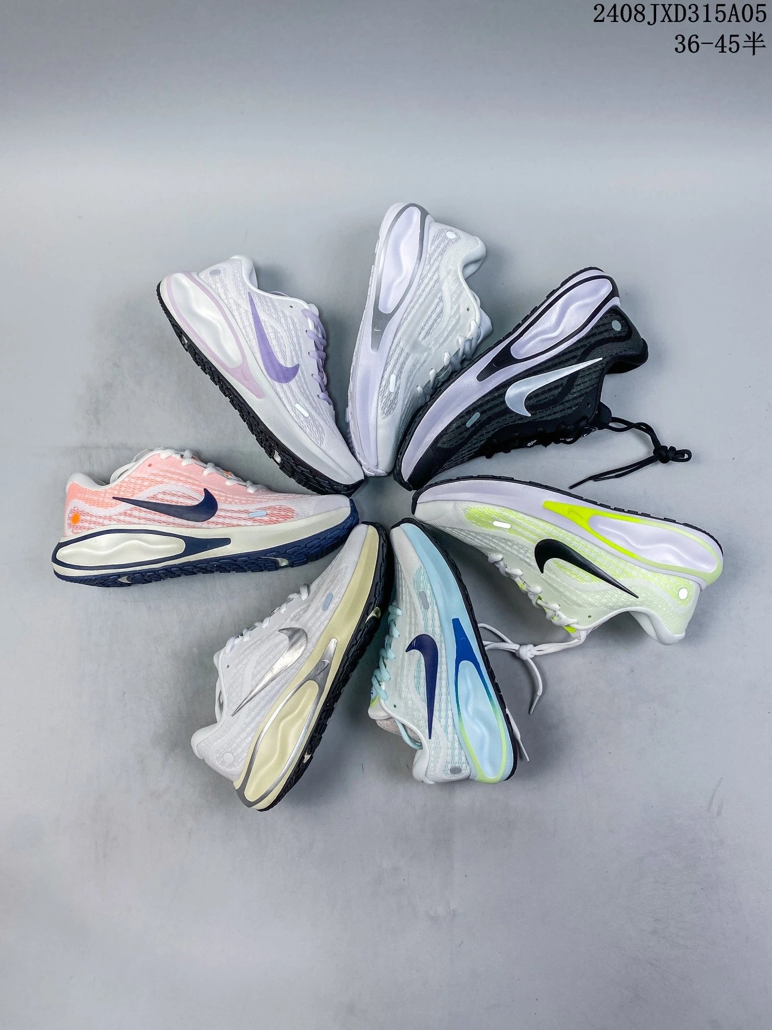 Nike Journey Run Breathable Running Shoes Multi-color