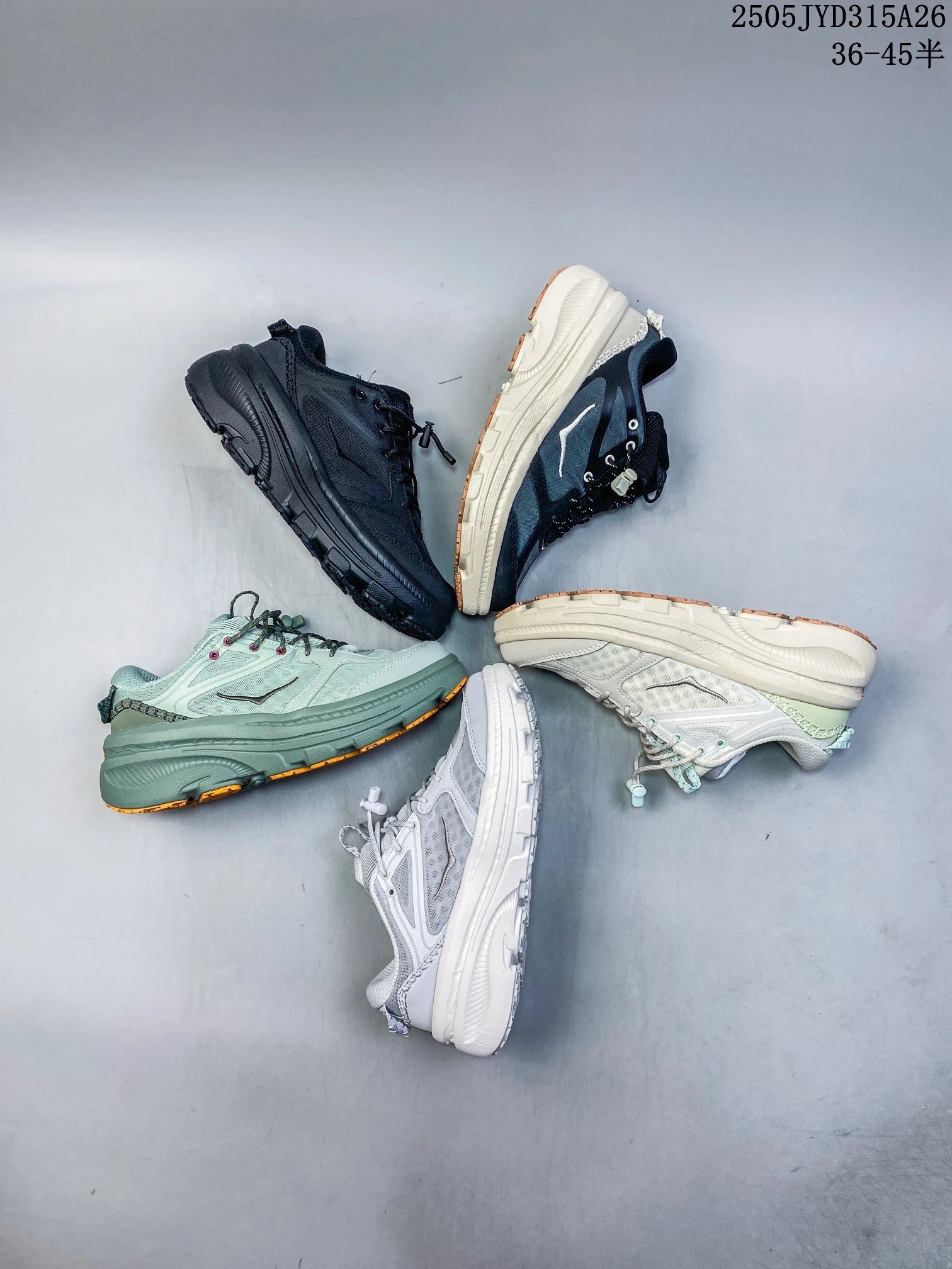 HOKA Bondi B3LS Running Shoes