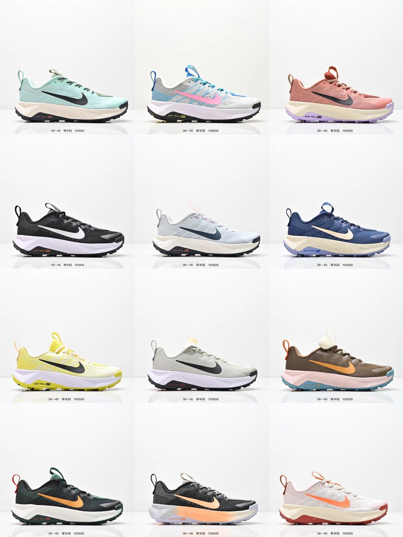 Nike Wildhorse 10 Men's Breathable Trail Running Shoes