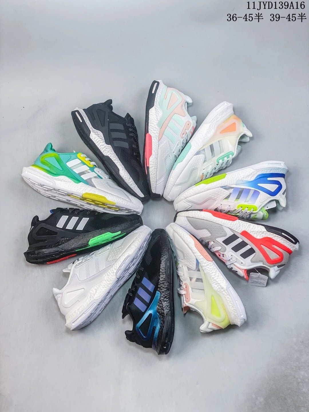 AD Originals Day Jogger Multi-color Mesh Running Sneakers