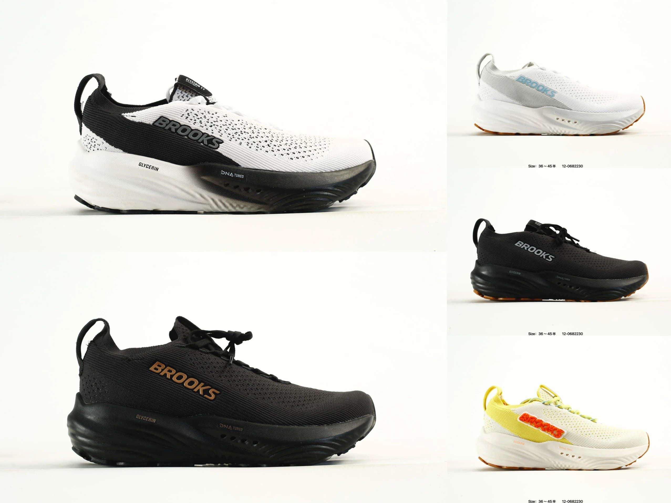 Brooks Glycerin StealthFit 22 Cushioning Running Shoes