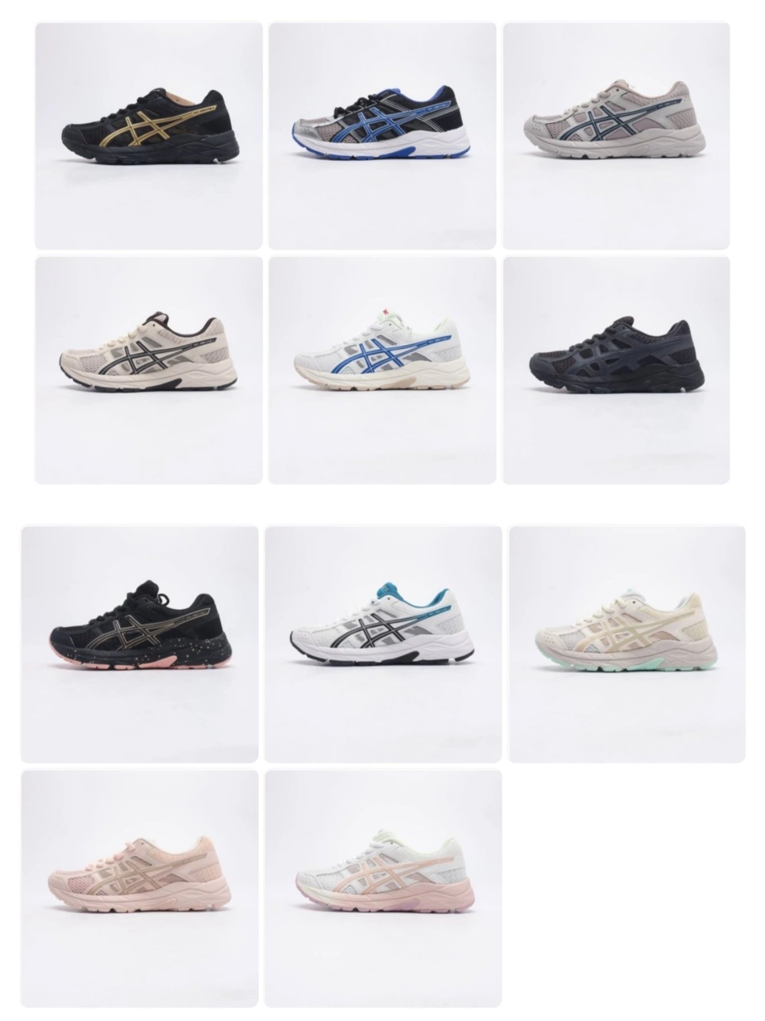 ASICS GEL-CONTEND 4 Men's Breathable Running Shoes