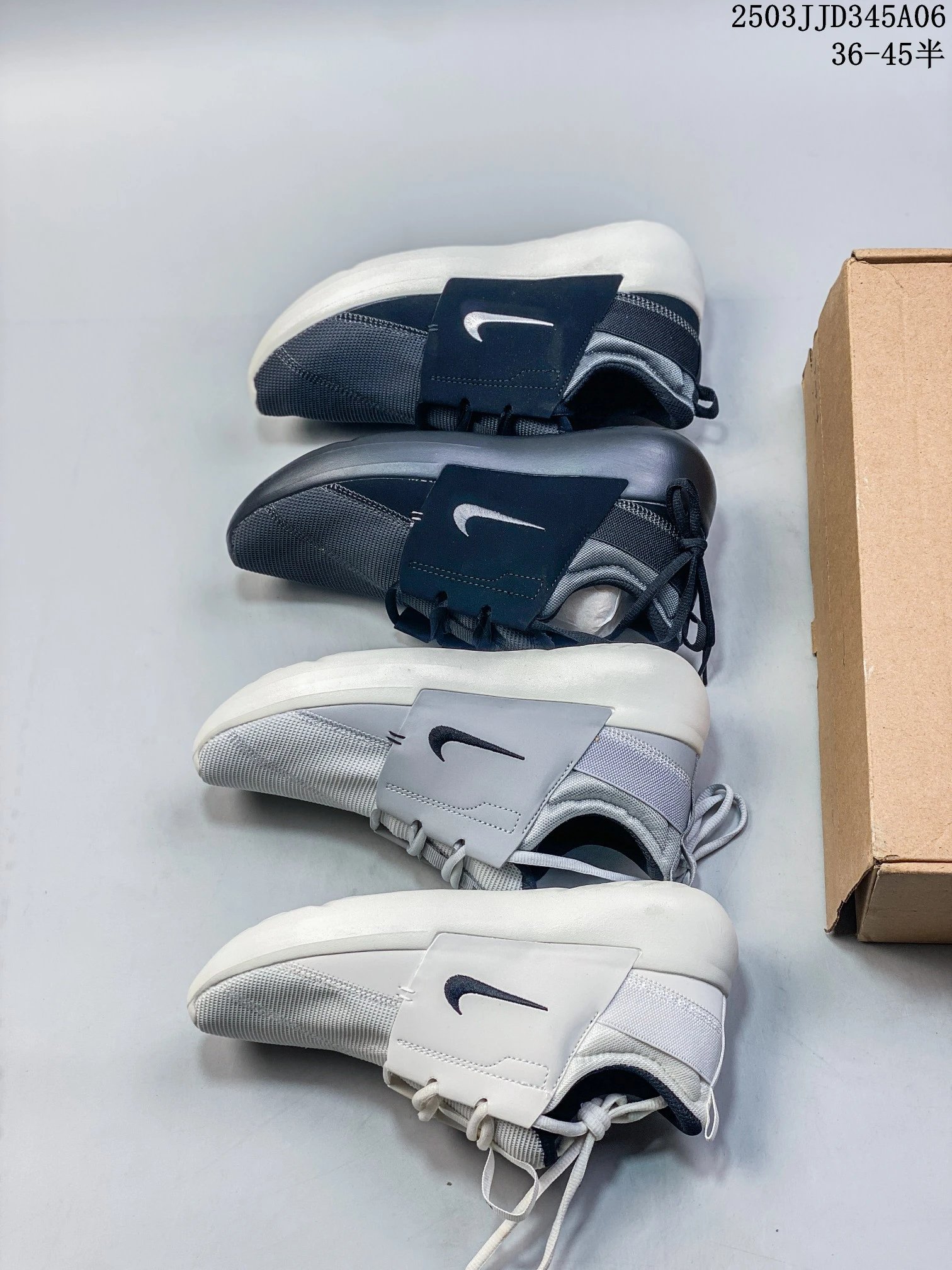 Nike E-Series Low Top Breathable Casual Sneakers
