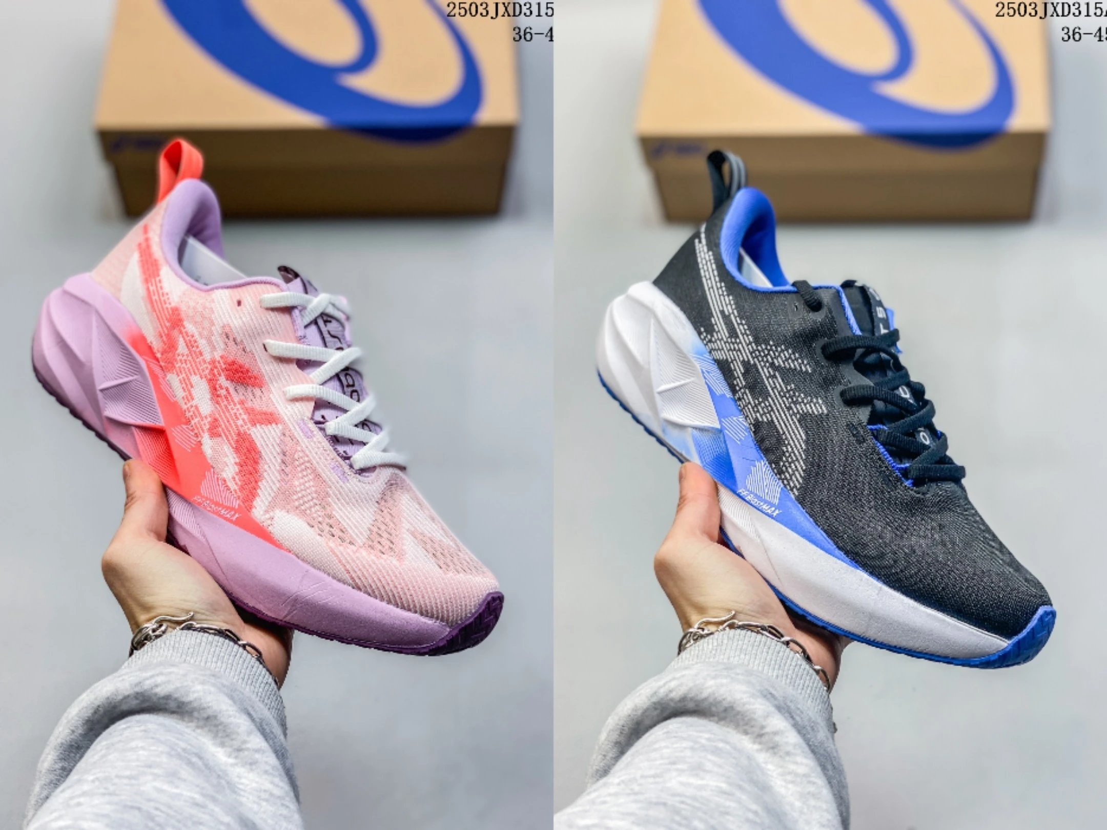 Asics Ballet Runner 2.0 Sneakers