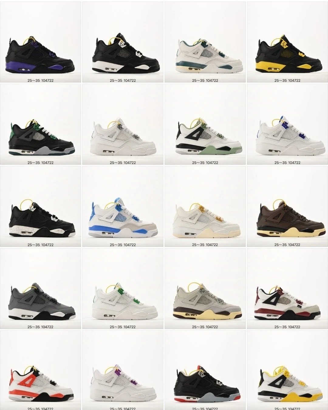Air Jordan 4 Retro Se Kids Basketball Shoes Multi Color