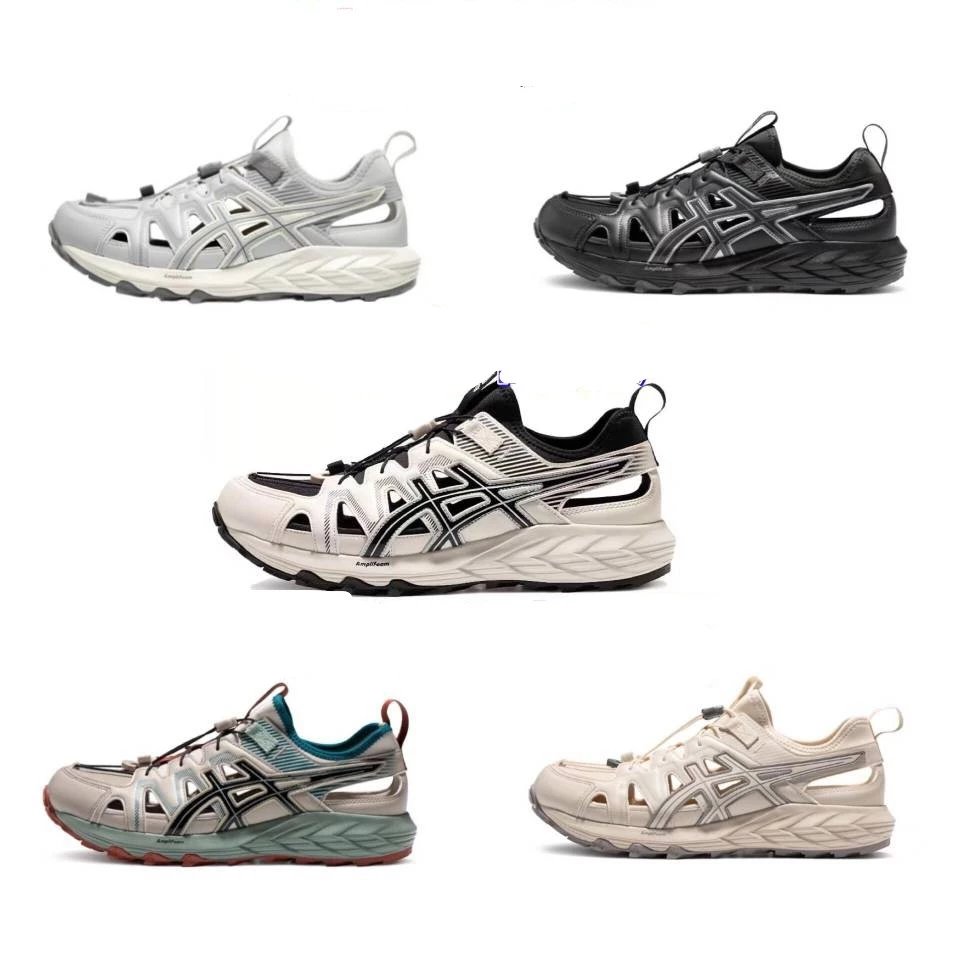 Asics Gel-Sonoma SE Outdoor Water Shoes