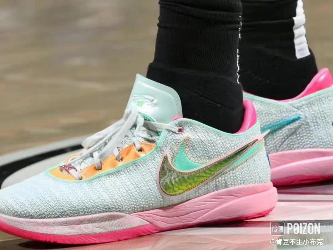Nike LeBron 20 Basketball Shoes Multi-color