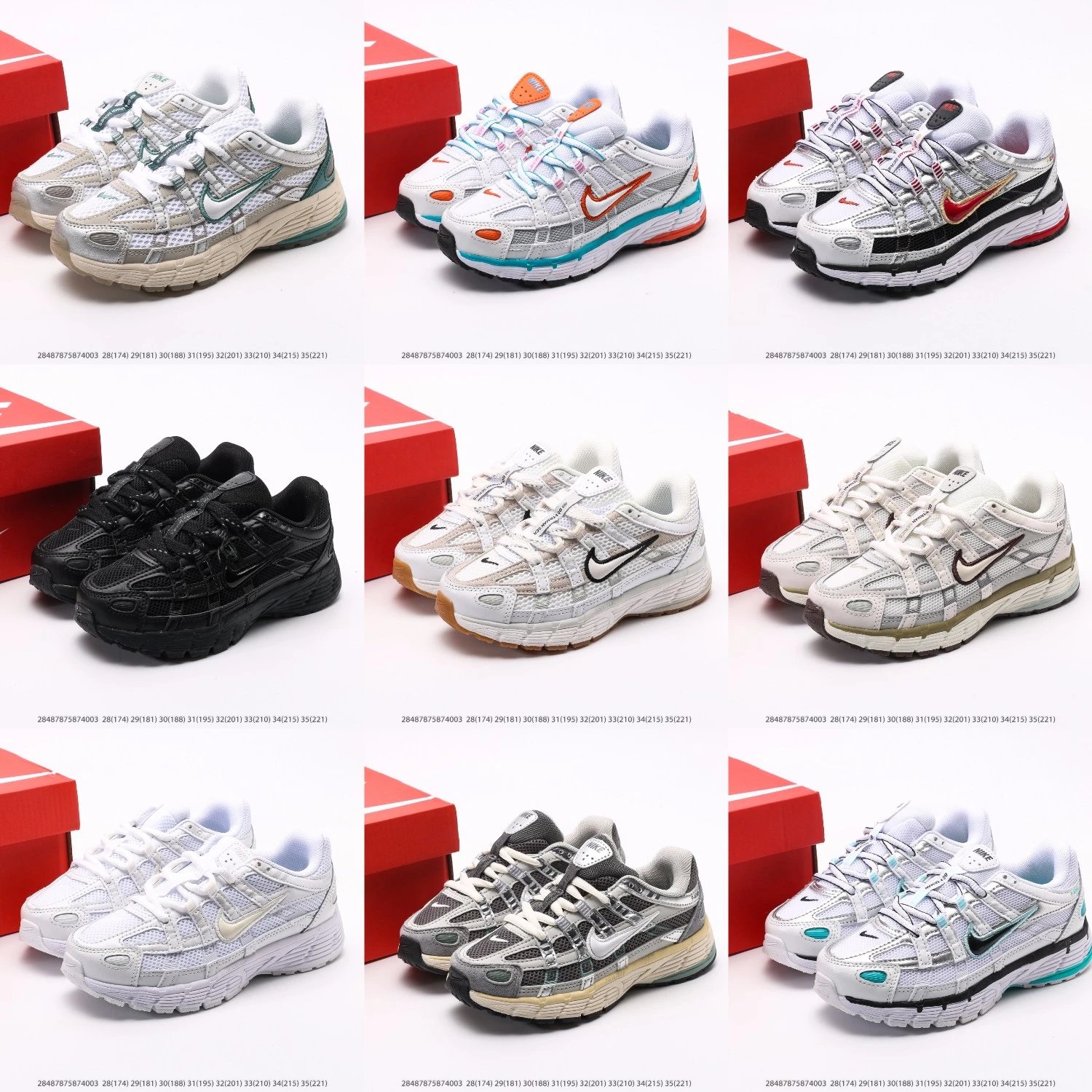 Nike P-6000 Metallic Silver Retro Running Shoes