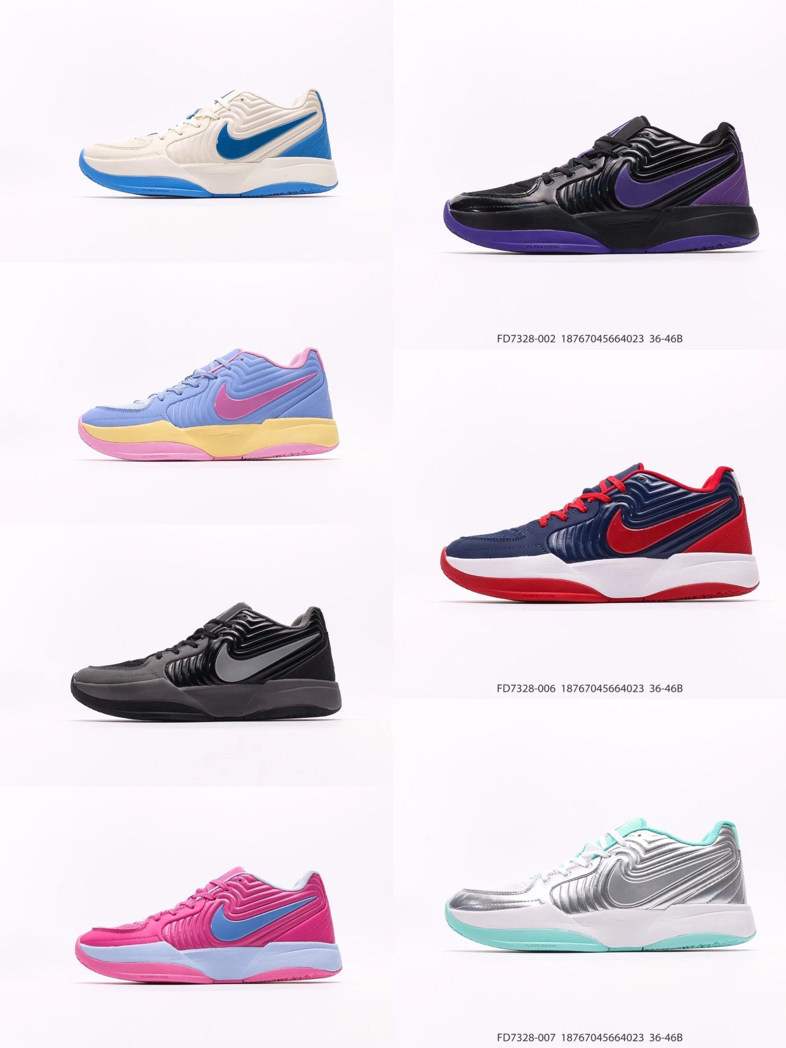 Nike Ja 2 Basketball Shoes Multi-color Available