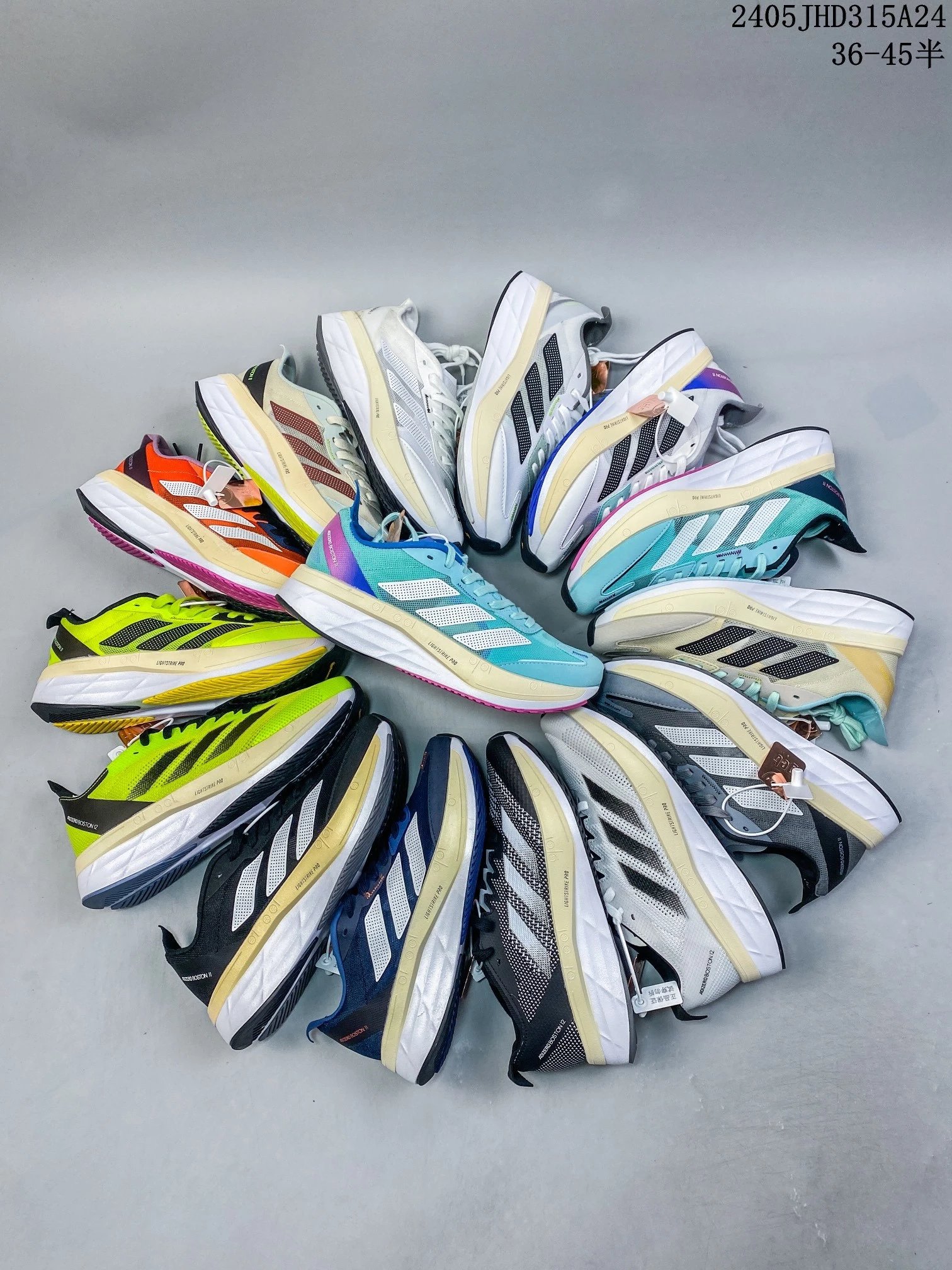 Adidas Adizero Boston 11 Running Shoes