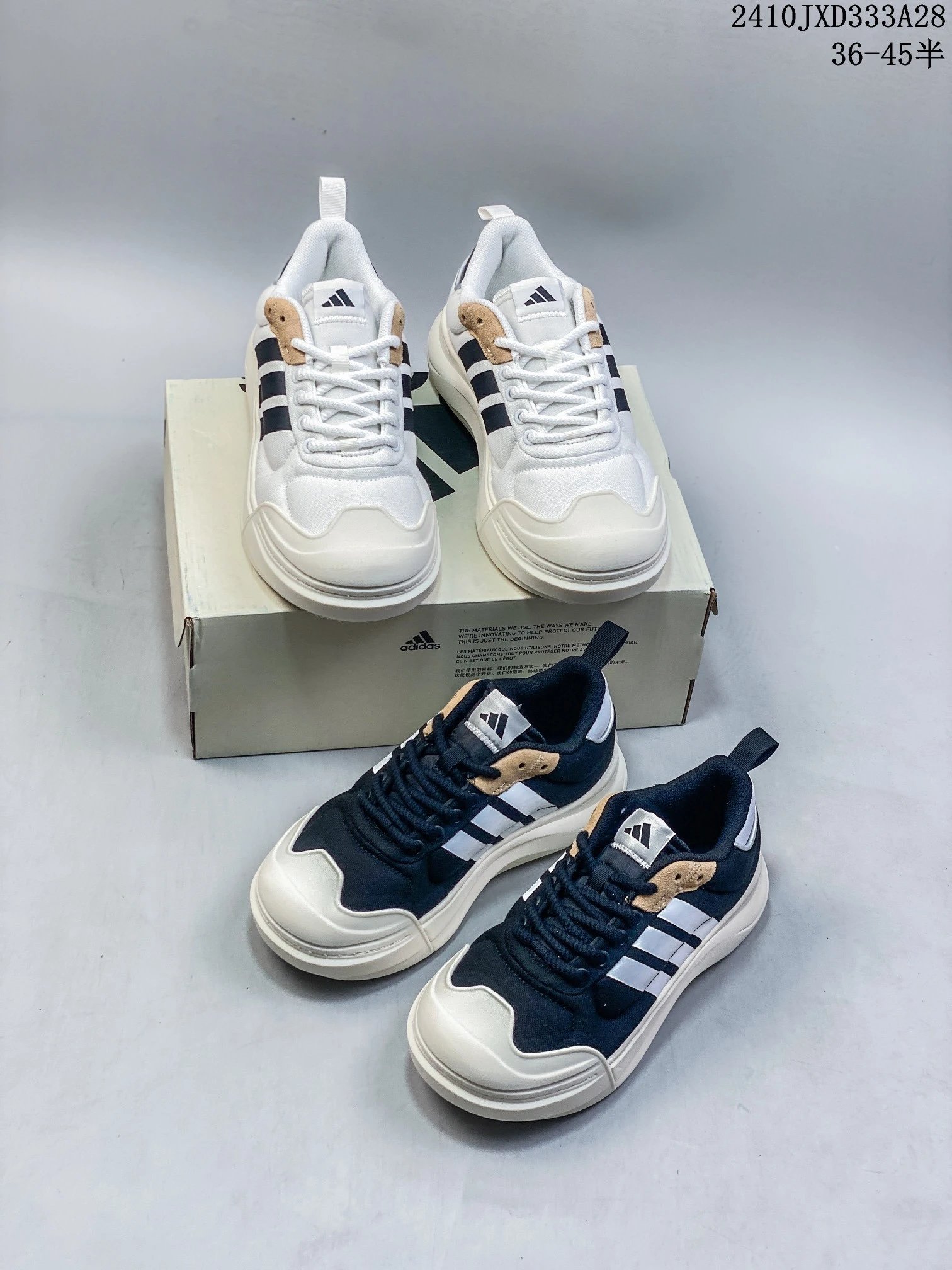 Adidas Maxxcourt SPW Thick Sole Sneakers for Men Women