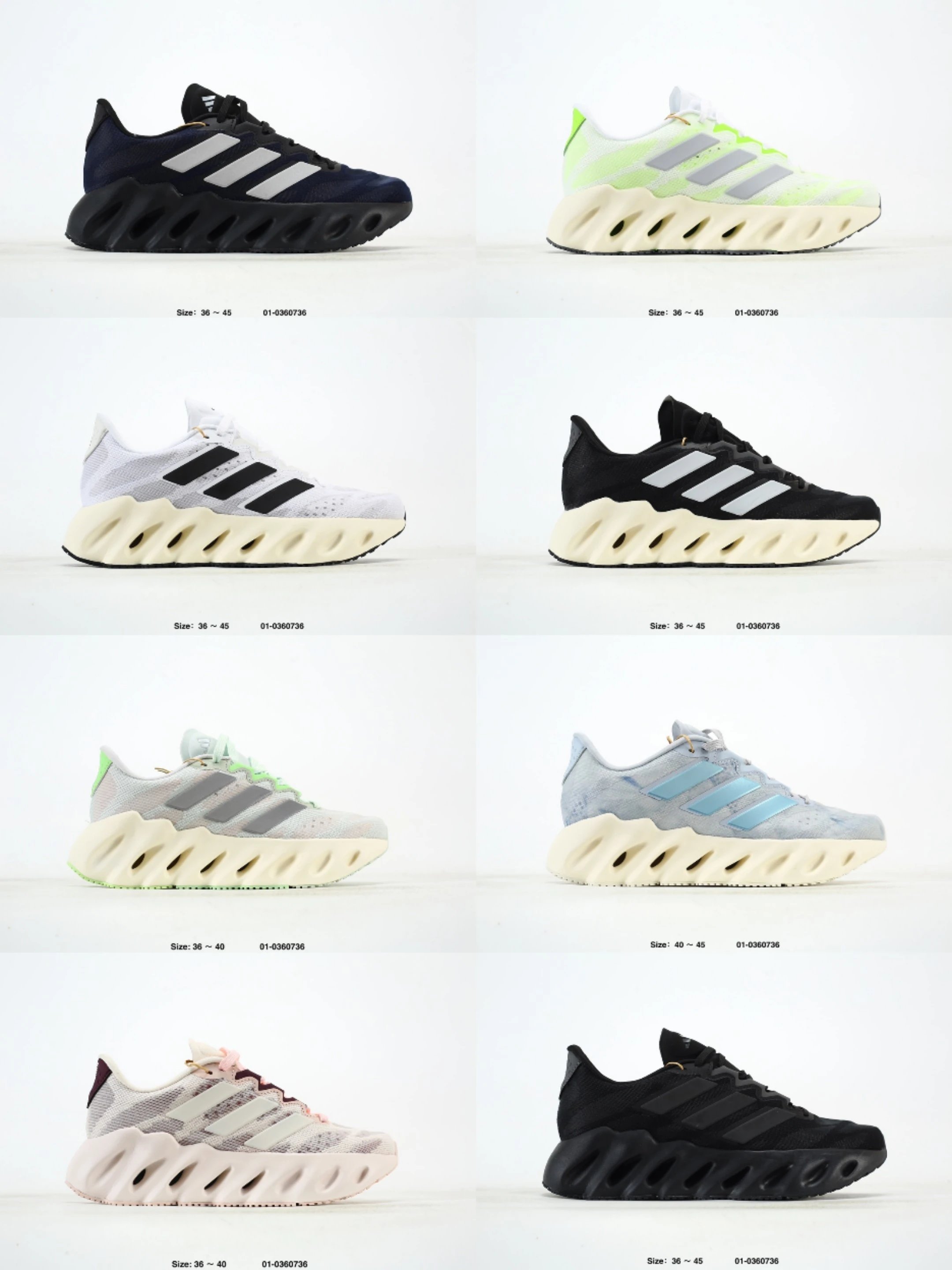 Adidas Switch FWD Running Shoes Continental Rubber Cushioning
