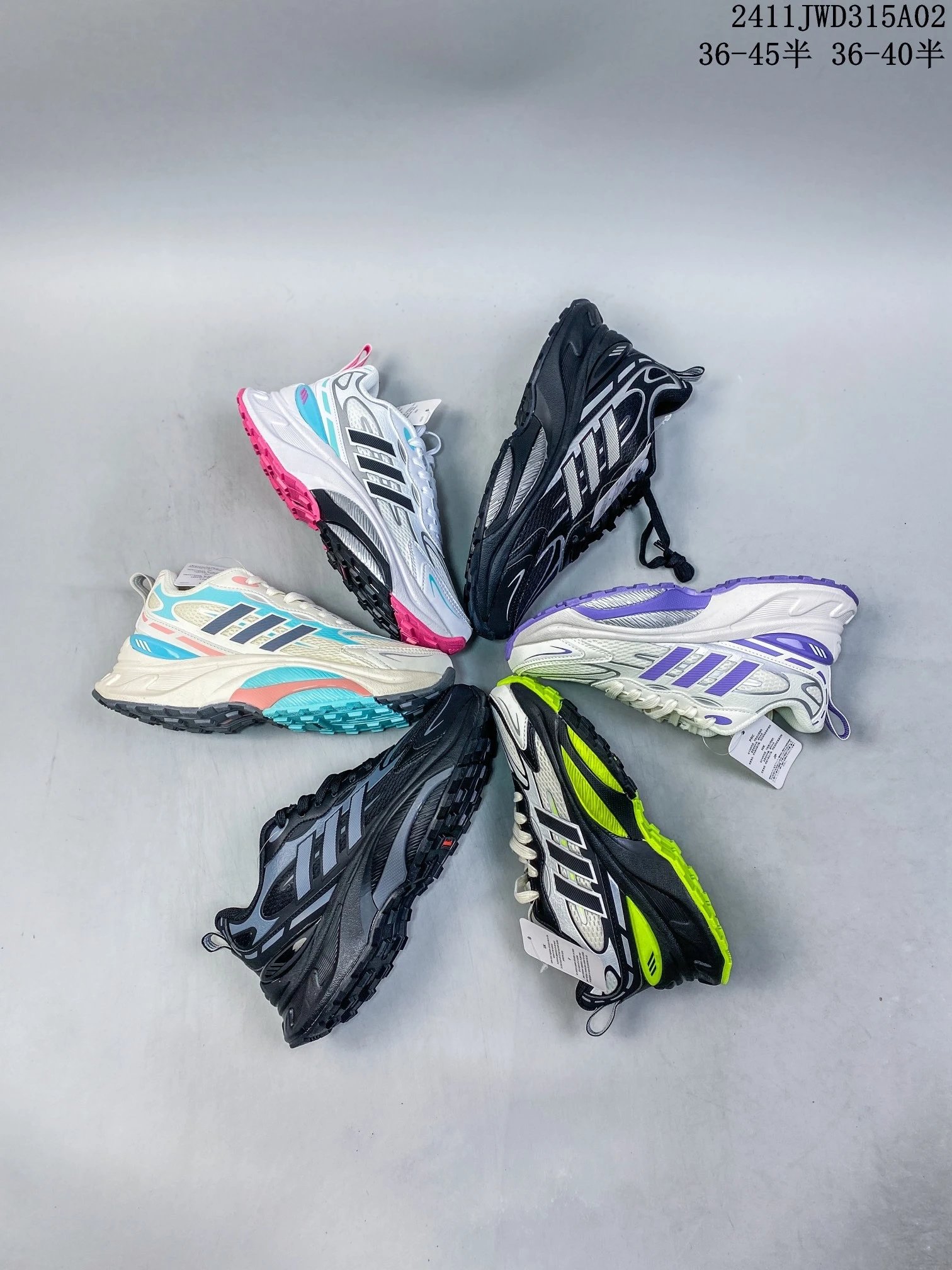 Adidas Originals Mts Pro Breathable Cushioning Running Shoes