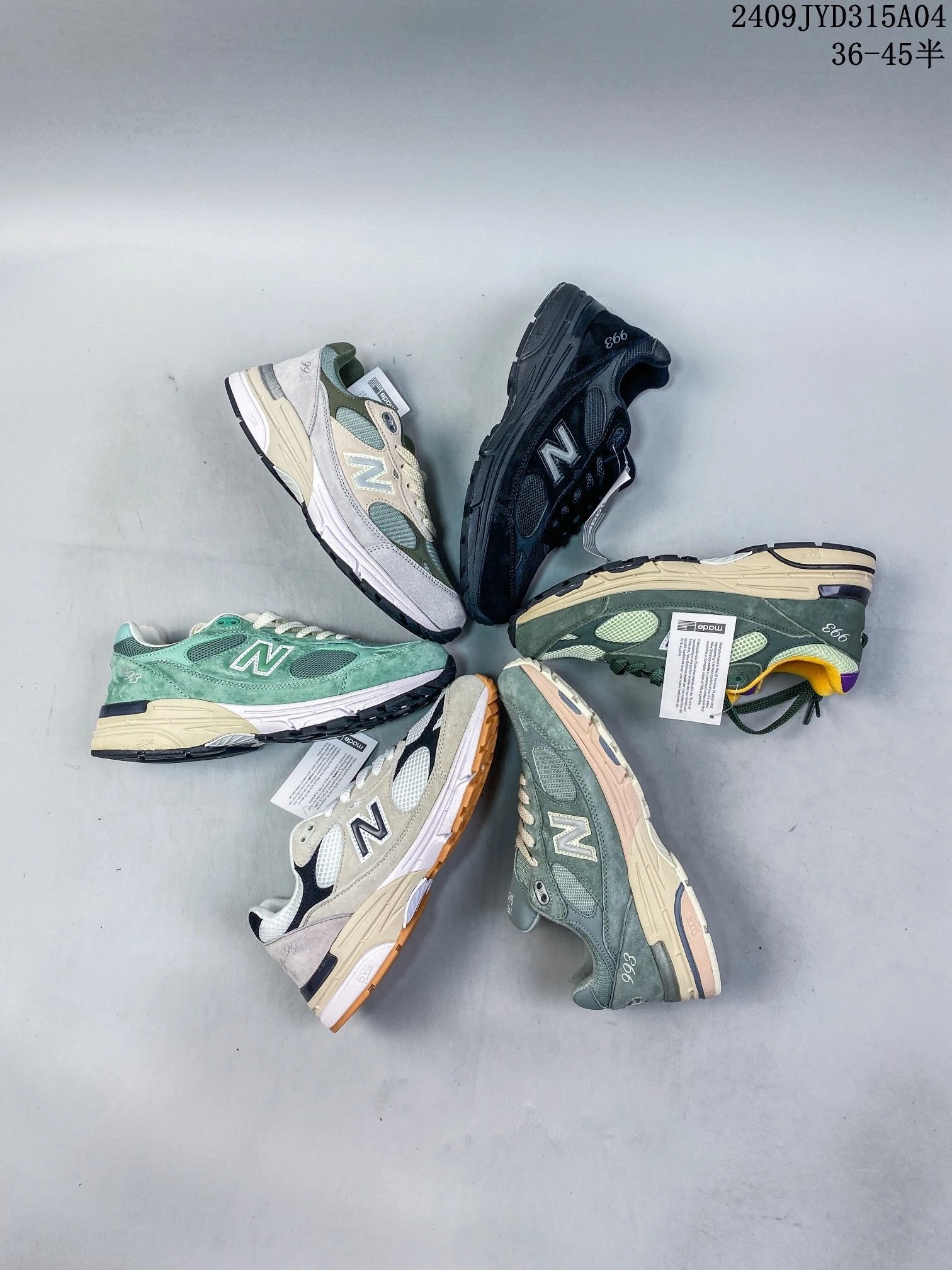 New Balance Made In USA M993 Running Shoes Multi Color