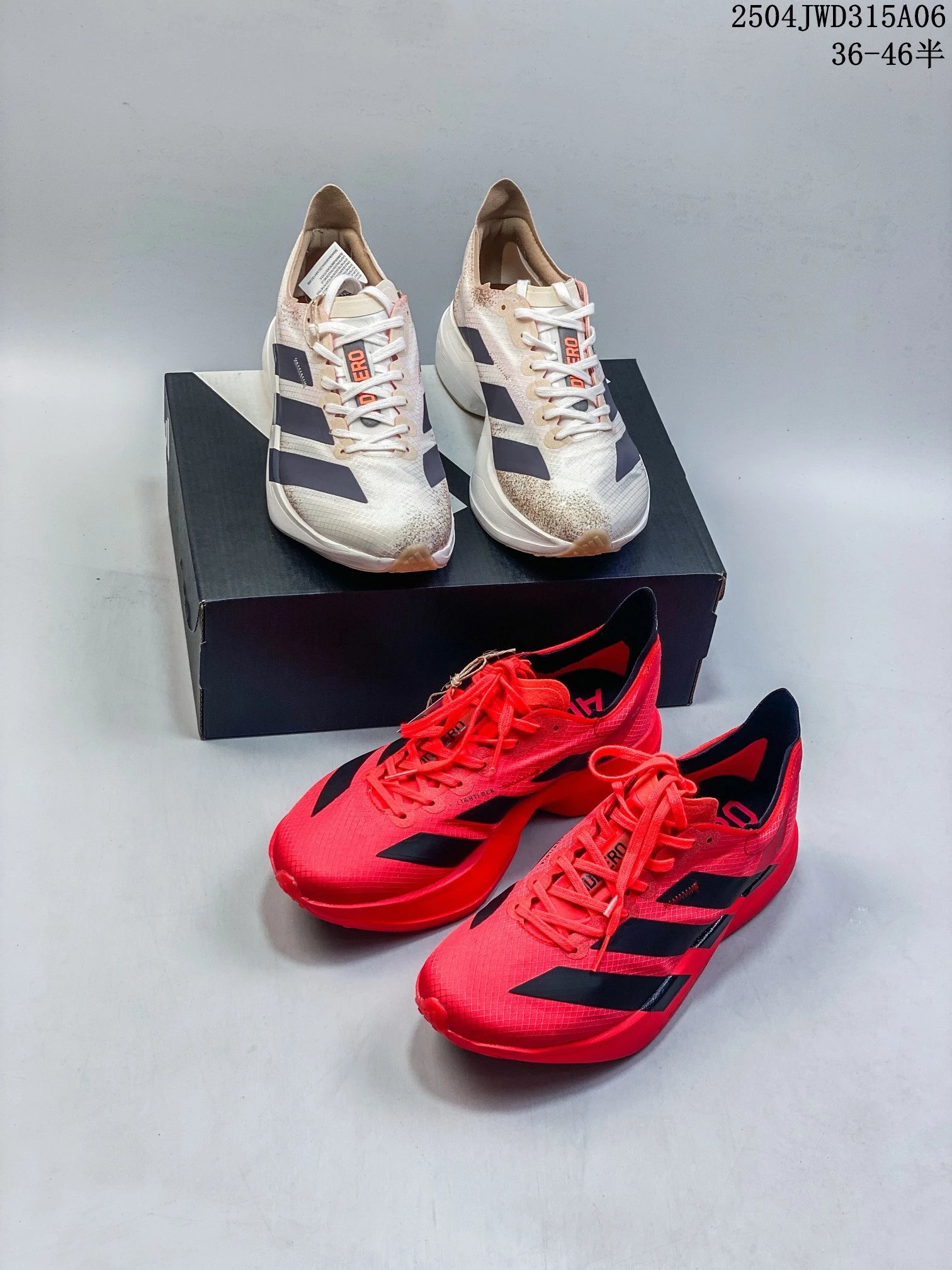 Adidas adiZero Adios Pro EVO 1 Running Shoes