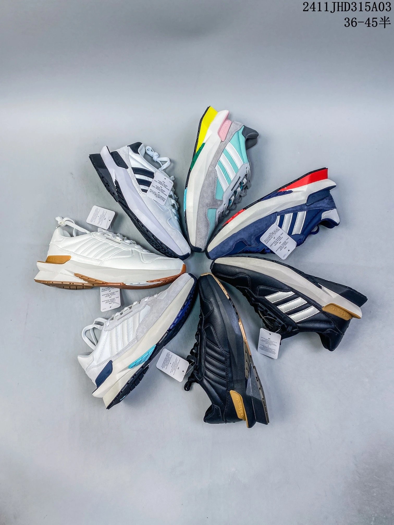 Adidas Originals Treziod PT Running Shoes