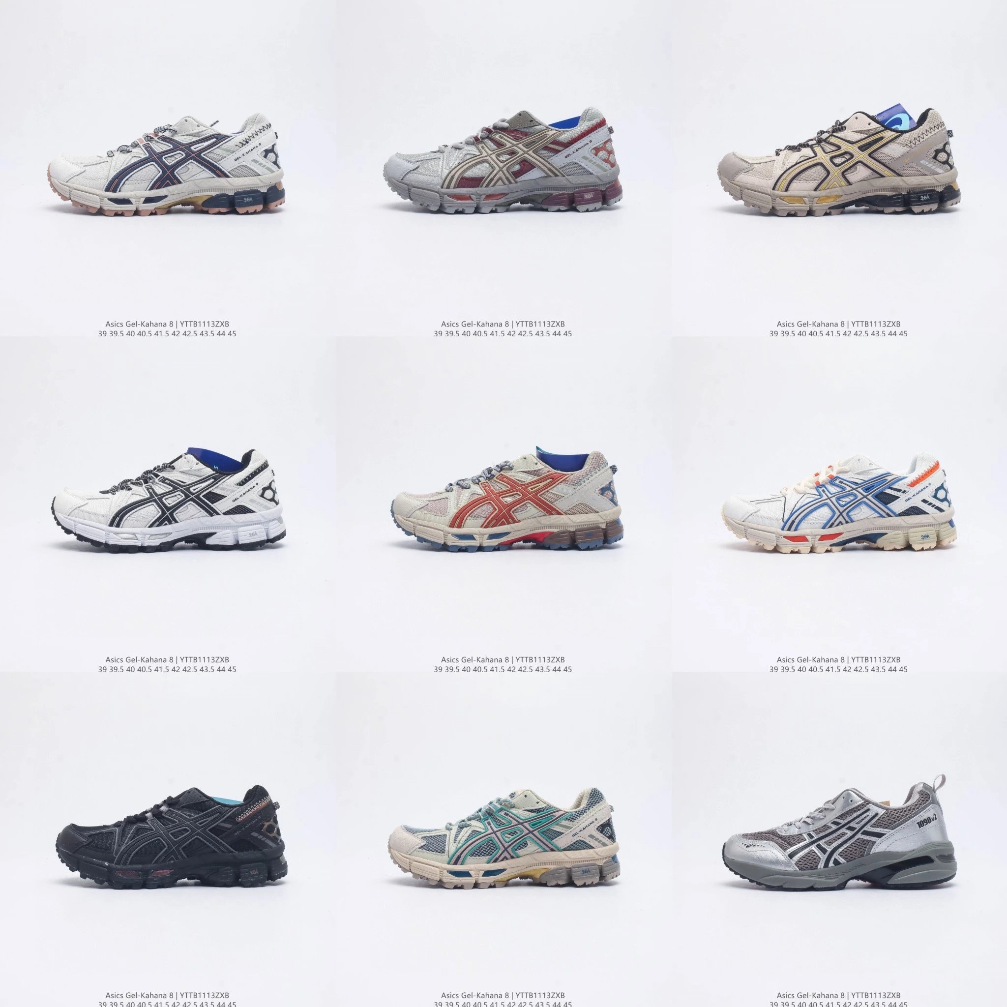 ASICS GEL-KAHANA 8 Running Shoes