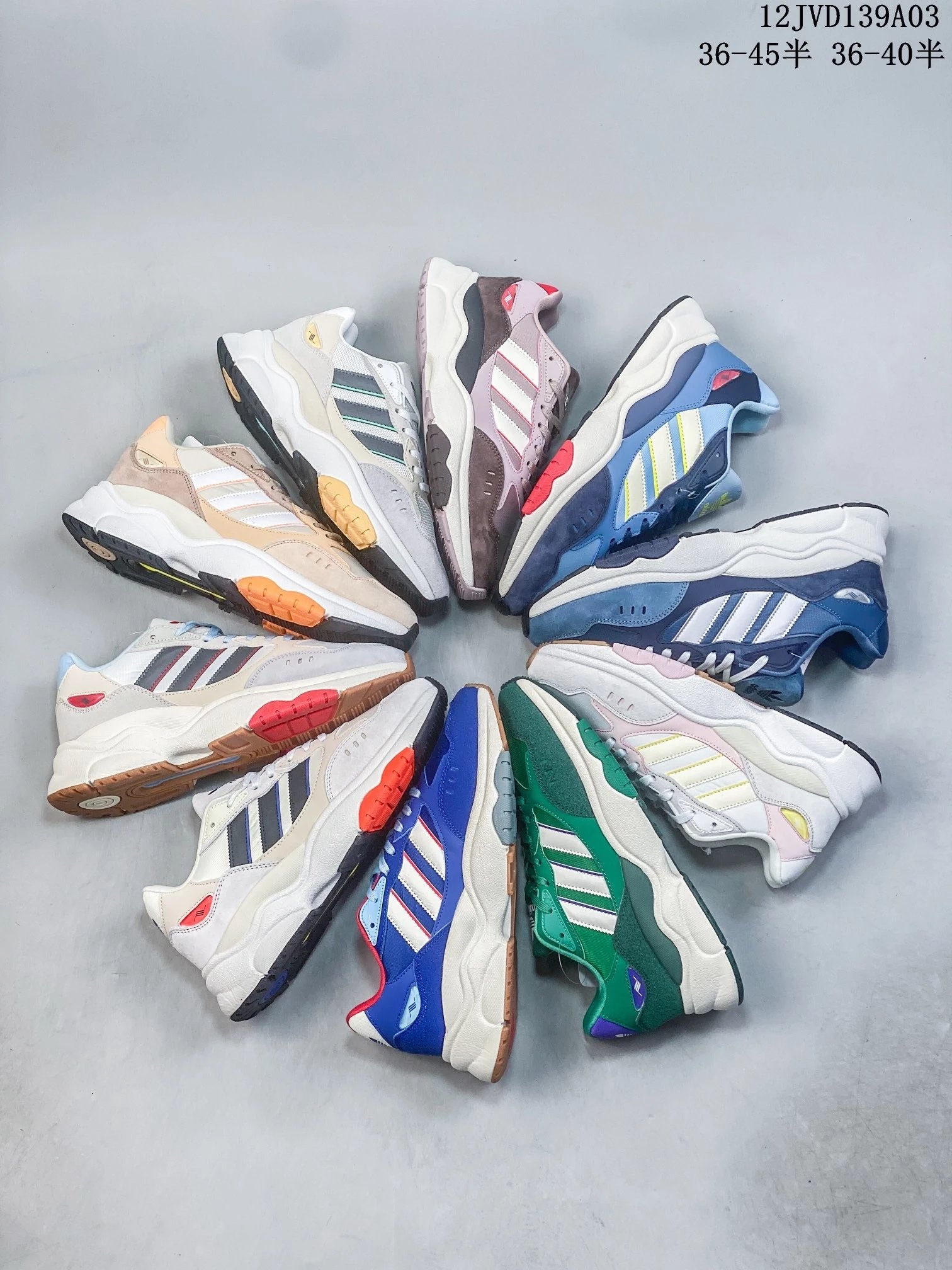 Adidas Originals Retropy F90 Men Women Sneakers