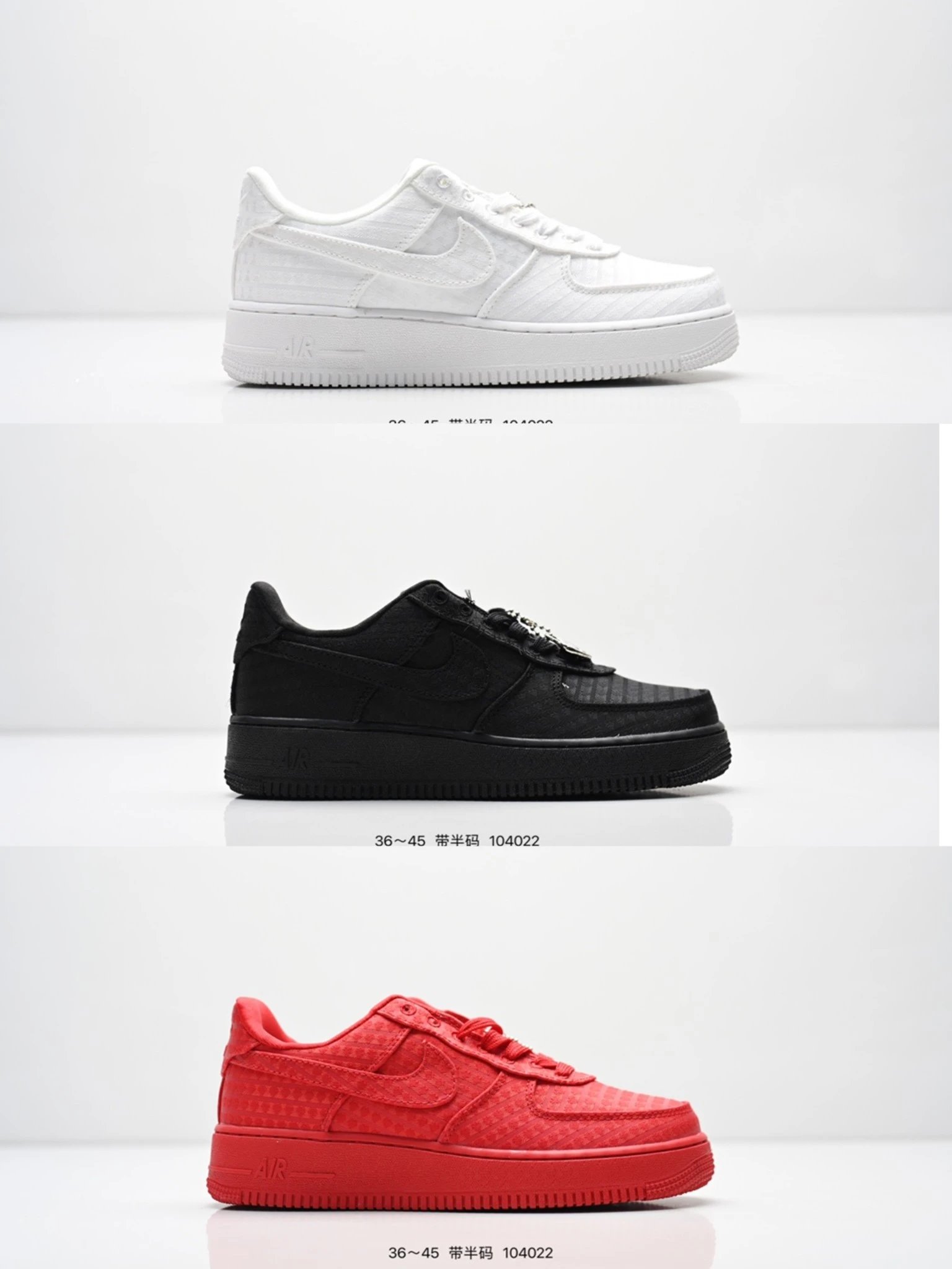 Nike Air Force 1 Low Casual Sneakers