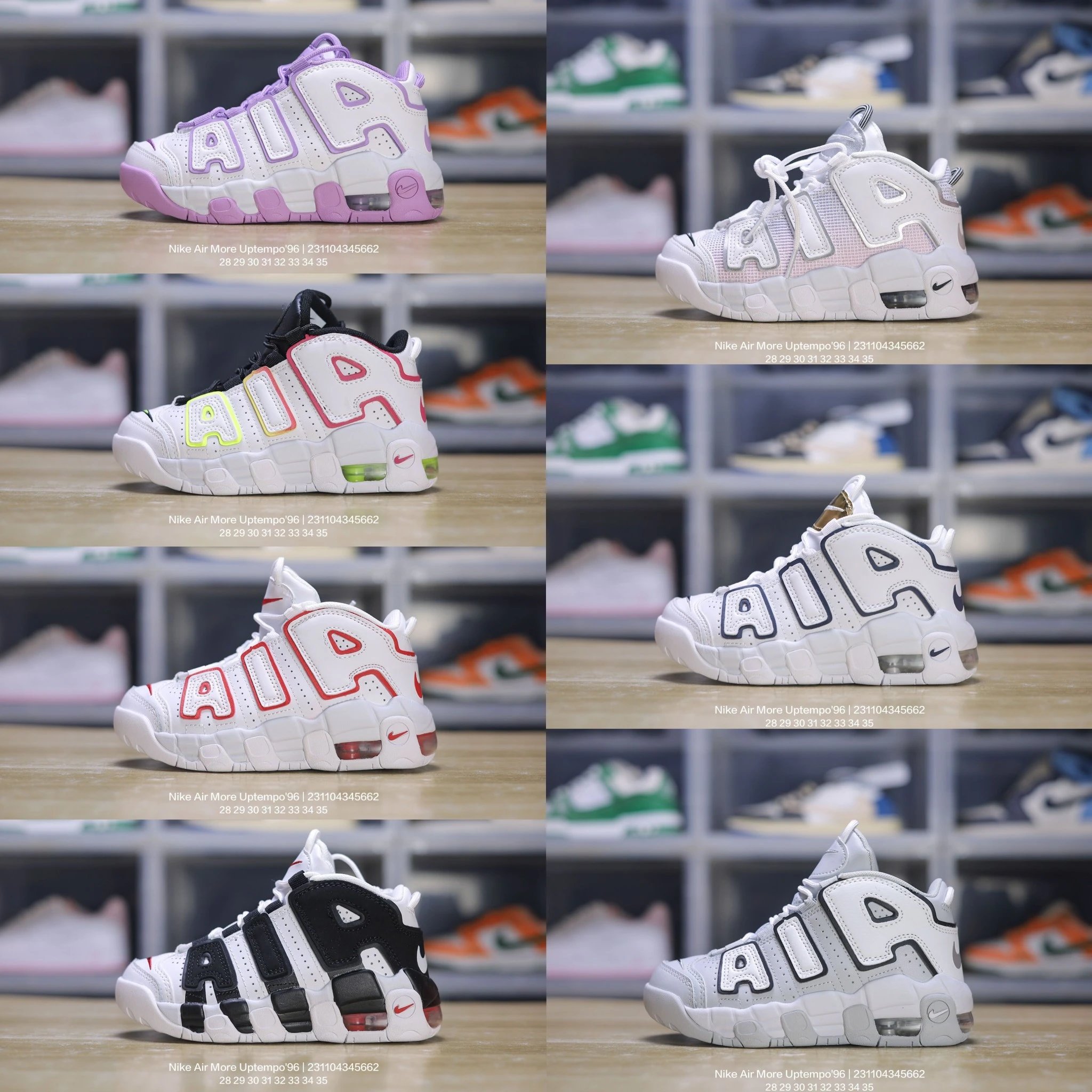 Nike Air More Uptempo 96 Kids Basketball Shoes