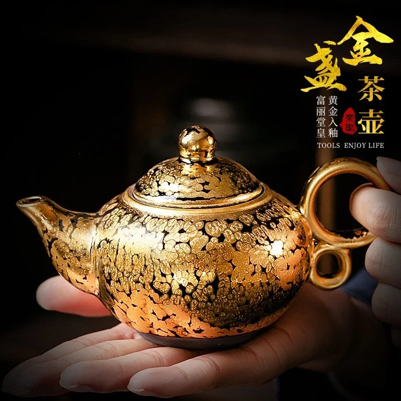 黄金盏茶壶24k纯金入釉天目建盏油滴茶具手工功夫茶壶泡茶壶