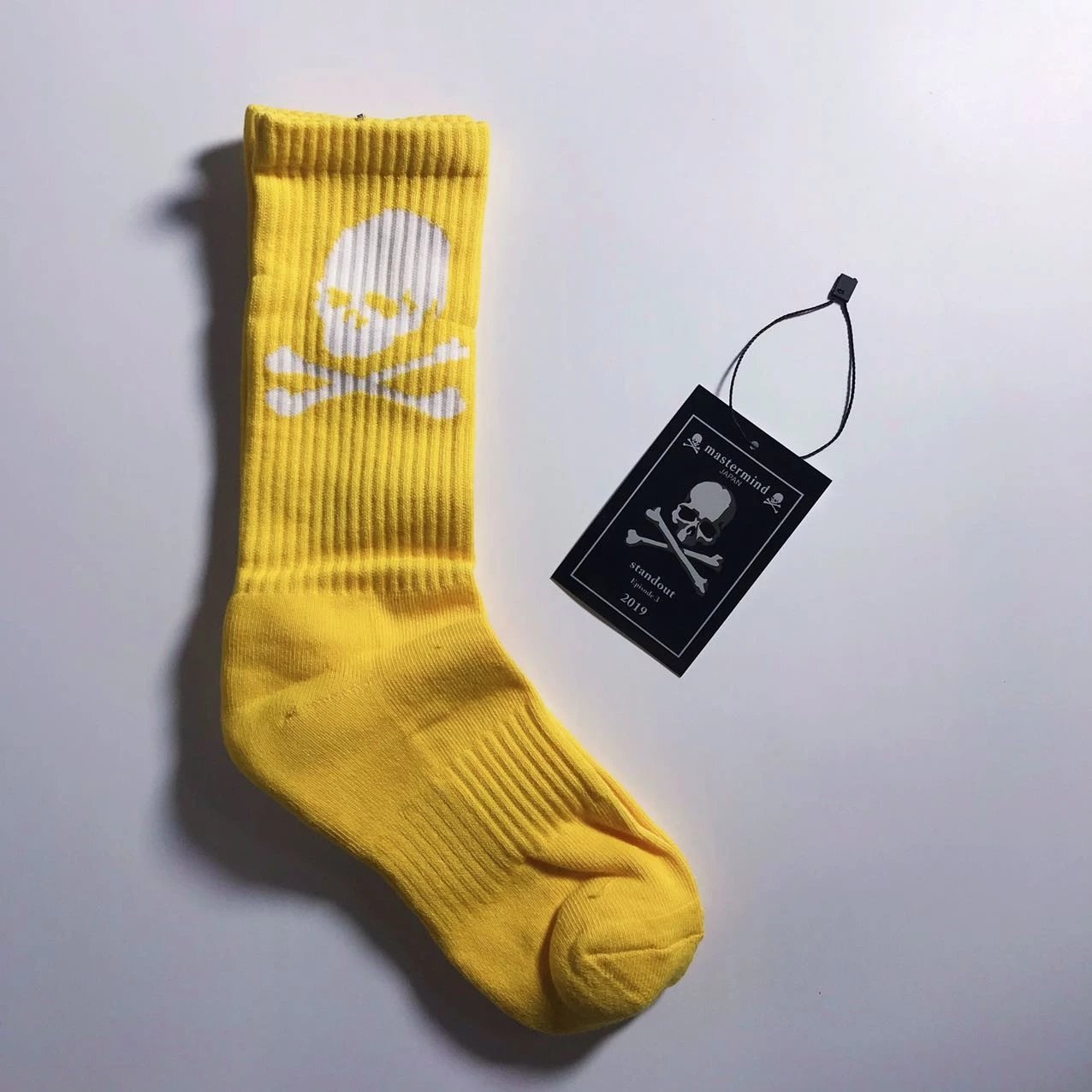 Product view 2