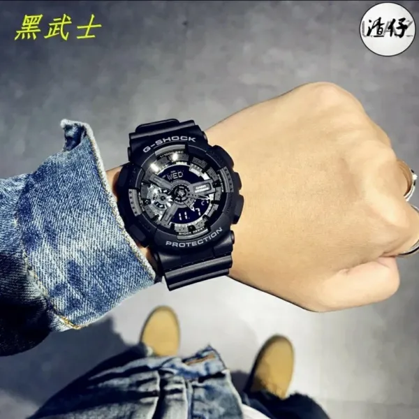 Casio G-Shock GA-110 Black Digital-Analog Watch Watches - 1