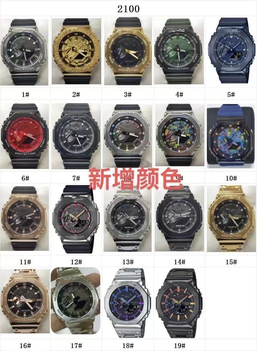 New Multi functional Watch GM2100 Farmhouse Oak GA2100 Quartz Dual Display Calendar Week Sports Men's and Women's Watches Business Leisure Rainbow Transparent Resin Steel Belt Steel Shell Neon Blue Cement Grey Hornet Night Light Lifting Light Watch Men's and Women's Watches Men's and Women's Modified Men's and Women's Same gender Fully Automatic Week Small Needle Watch
