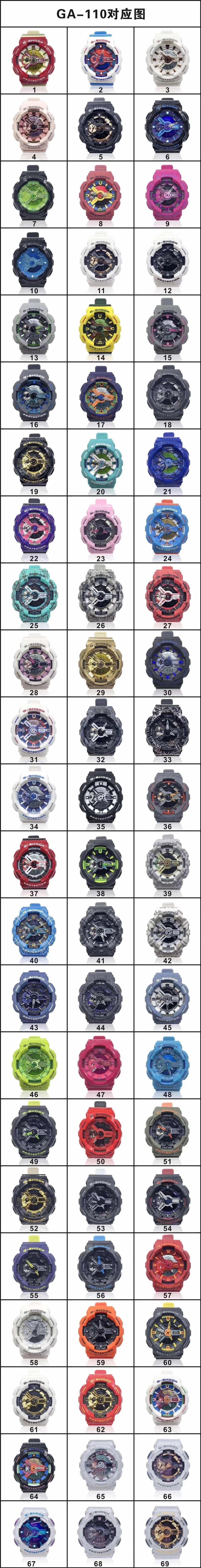 GA-110