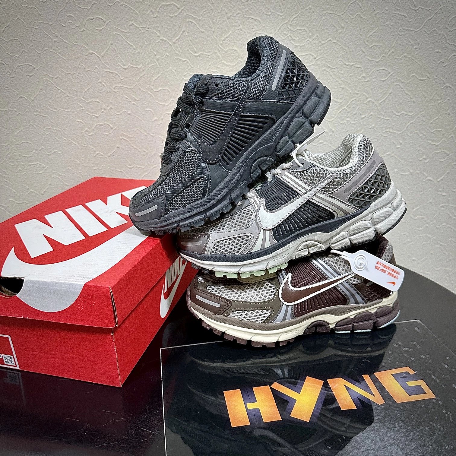 Nike Vomero 5