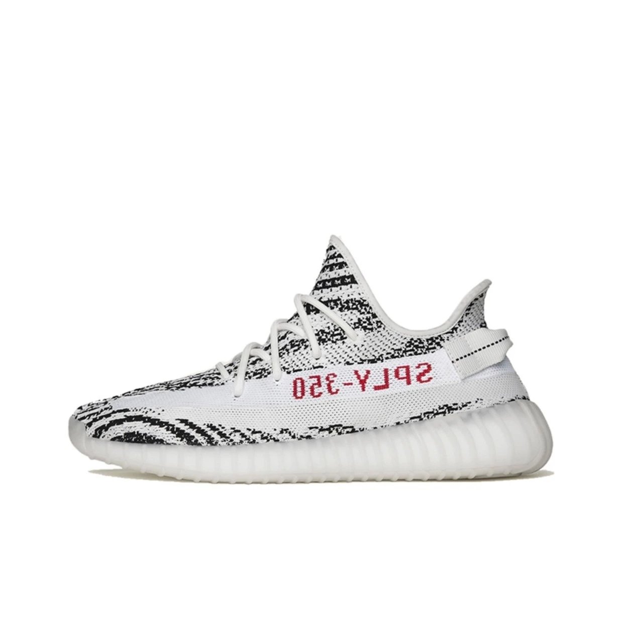Yeezy 350 11