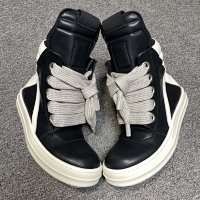 RO mainline thick shoelace