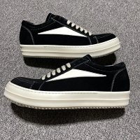 RO infringement black suede