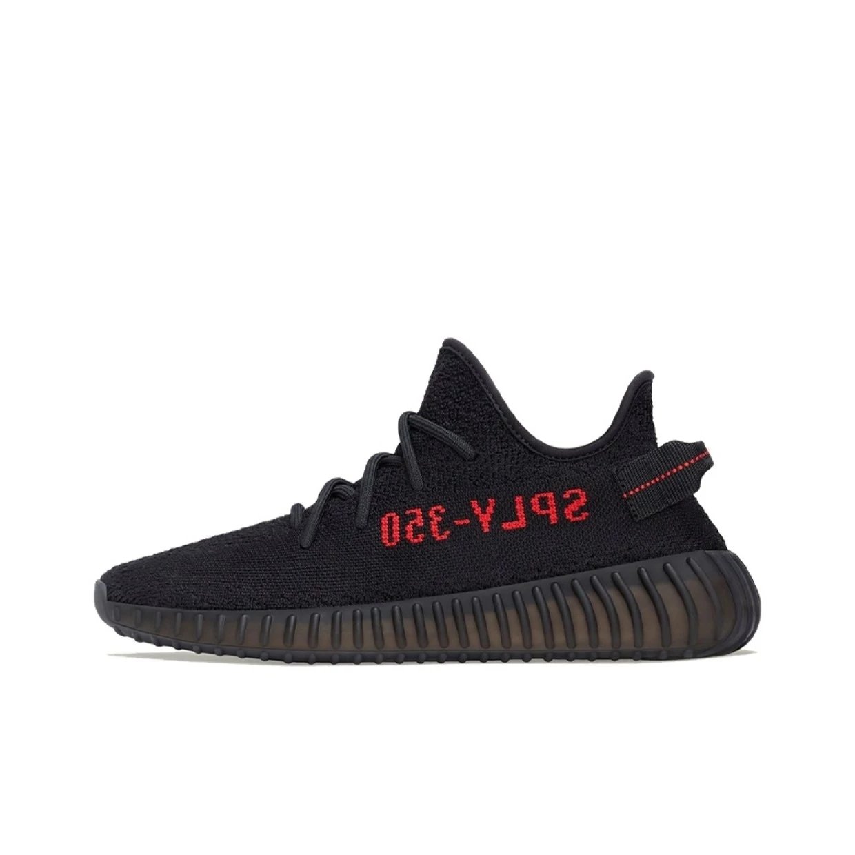 Yeezy 350 2