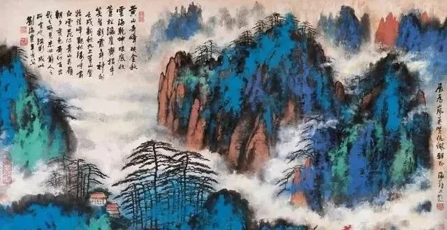 刘海粟山水画欣赏