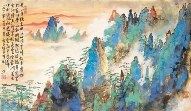 刘海粟山水画欣赏