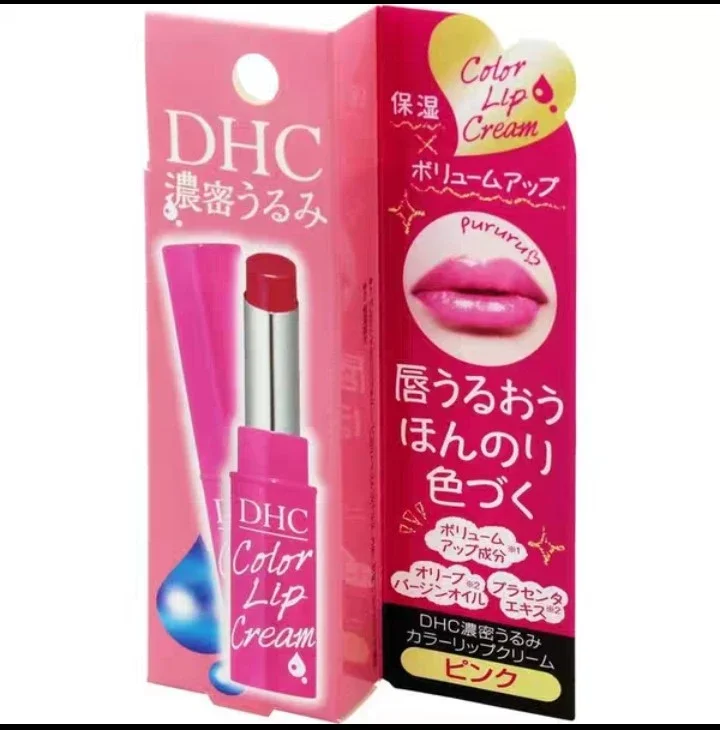 日本限定】DHC橄榄护唇膏润唇膏变色淡彩口红日本DHC有色滋润保湿口红