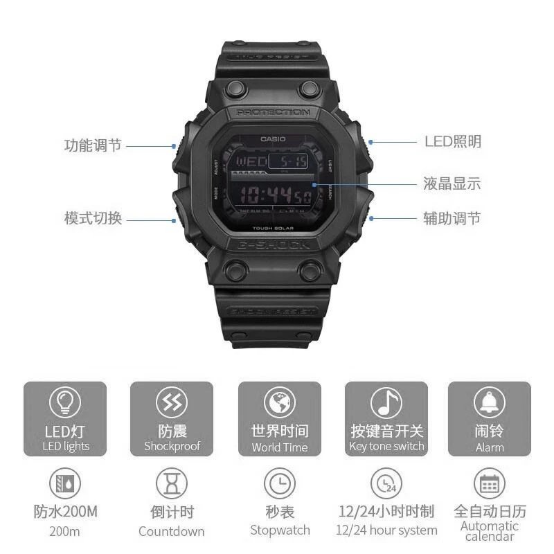 清仓福利 卡西鸥Cas1o手表 GSHOCK纯黑大方块潮流运动防水男 6