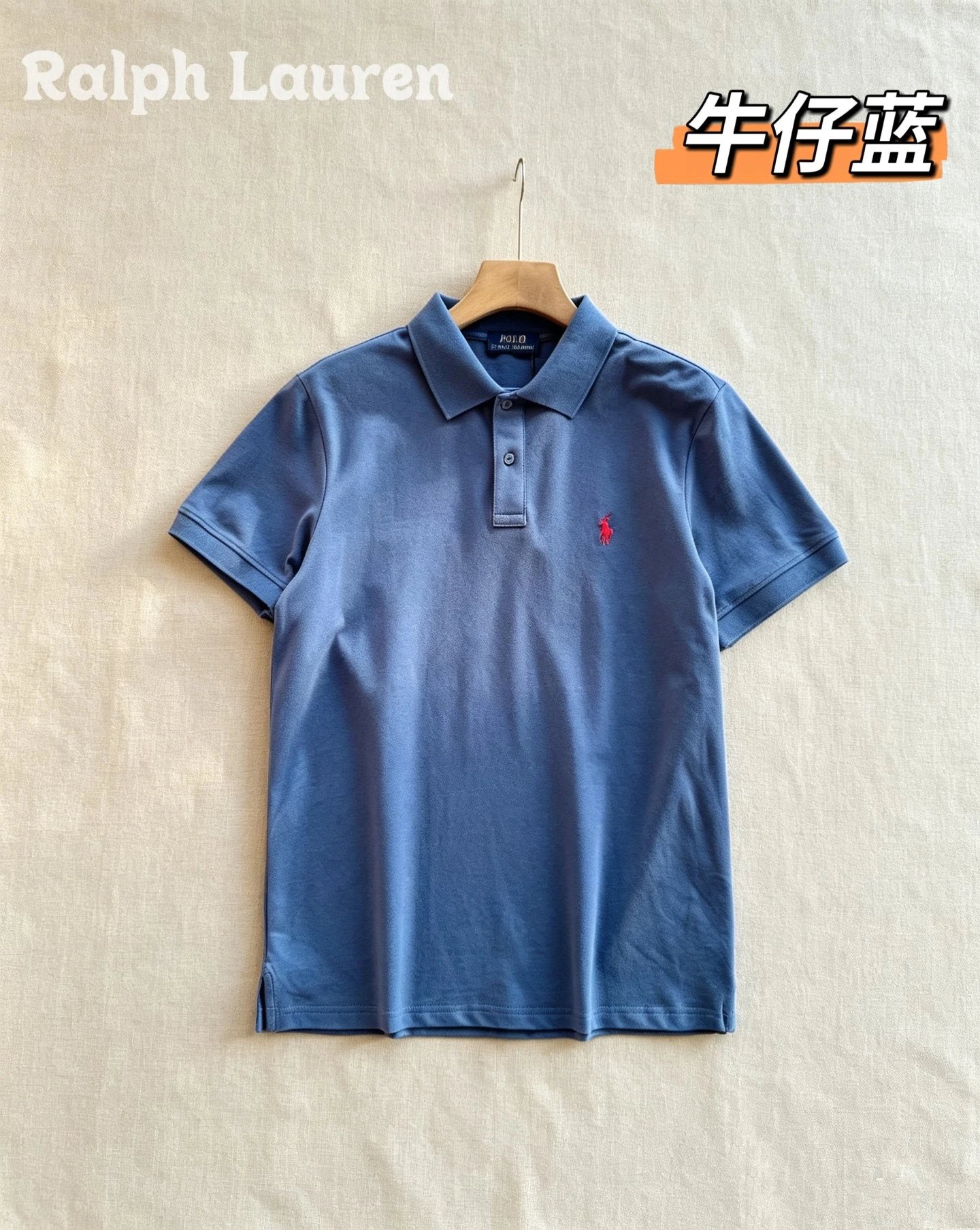 Ra1ph 1auren拉f劳伦夏季新款胸简约刺绣小logo翻领polo短袖T恤四色选择男女同款 情侣可搭店主强烈推荐

采用高品质纯棉针织面料上身舒适透 6