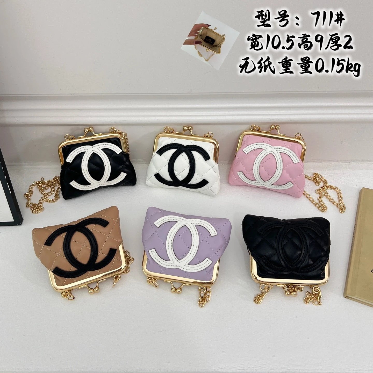 CHNEL香奶奶 24A 大蝴蝶结优雅风格菱格皮穿链 皮革 手提单肩包 女款 粉色 13