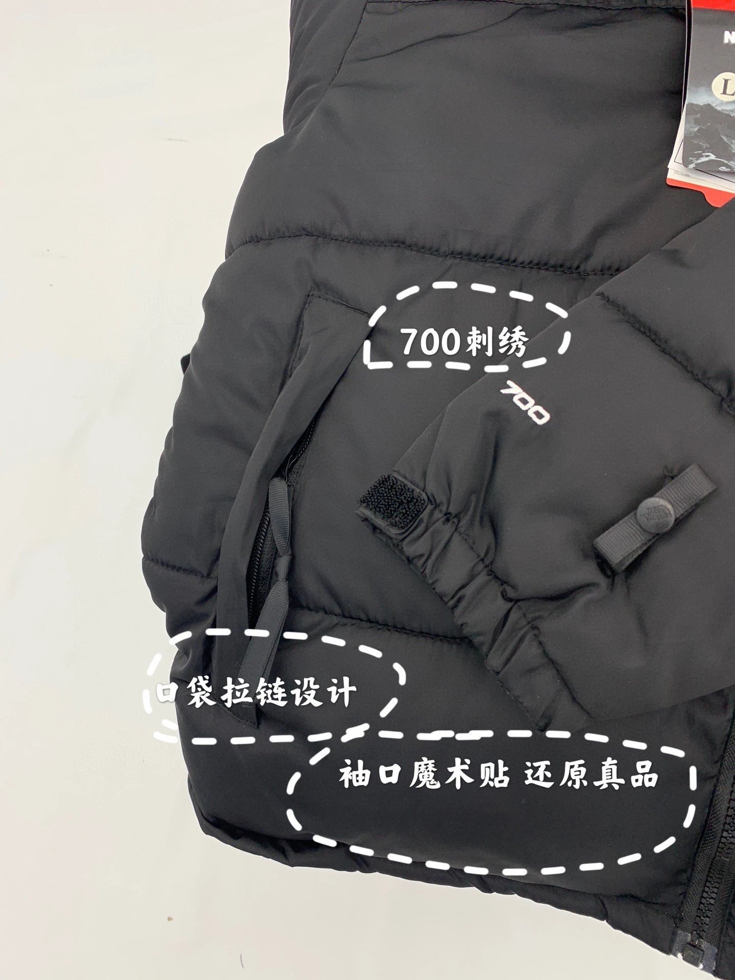 The N0rth Face1996经典纯色暗格防水羽绒棉服棉衣加厚棉袄男女情侣外套高性价比版本前侧后袖口多处刺绣 满足轻度户外一切要求很显白百搭 上身不显臃肿 风 6