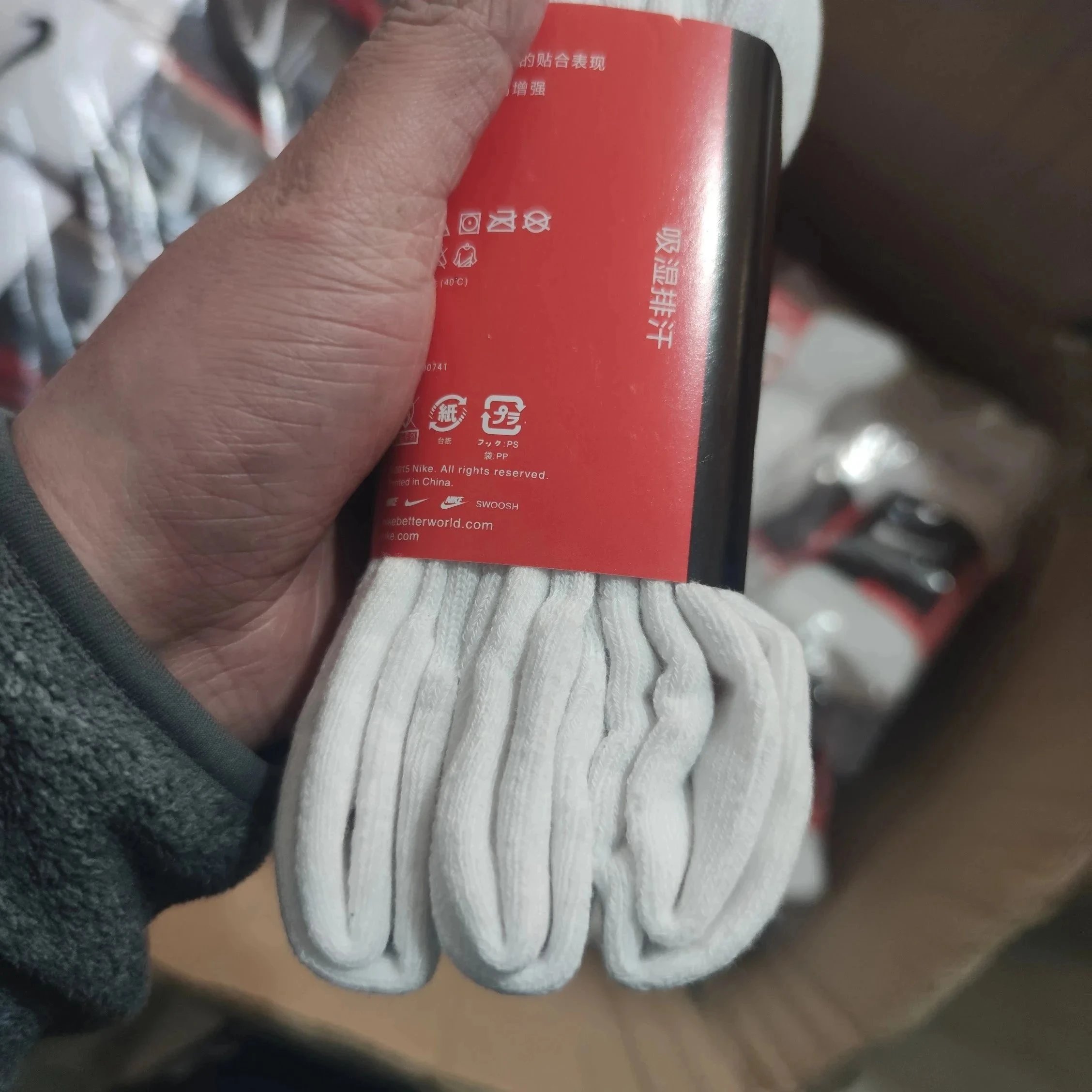 高品质nk家纯色高筒中筒毛巾底运动袜勾勾袜子防臭透气排汗均码适合大多数人一卡5双 12