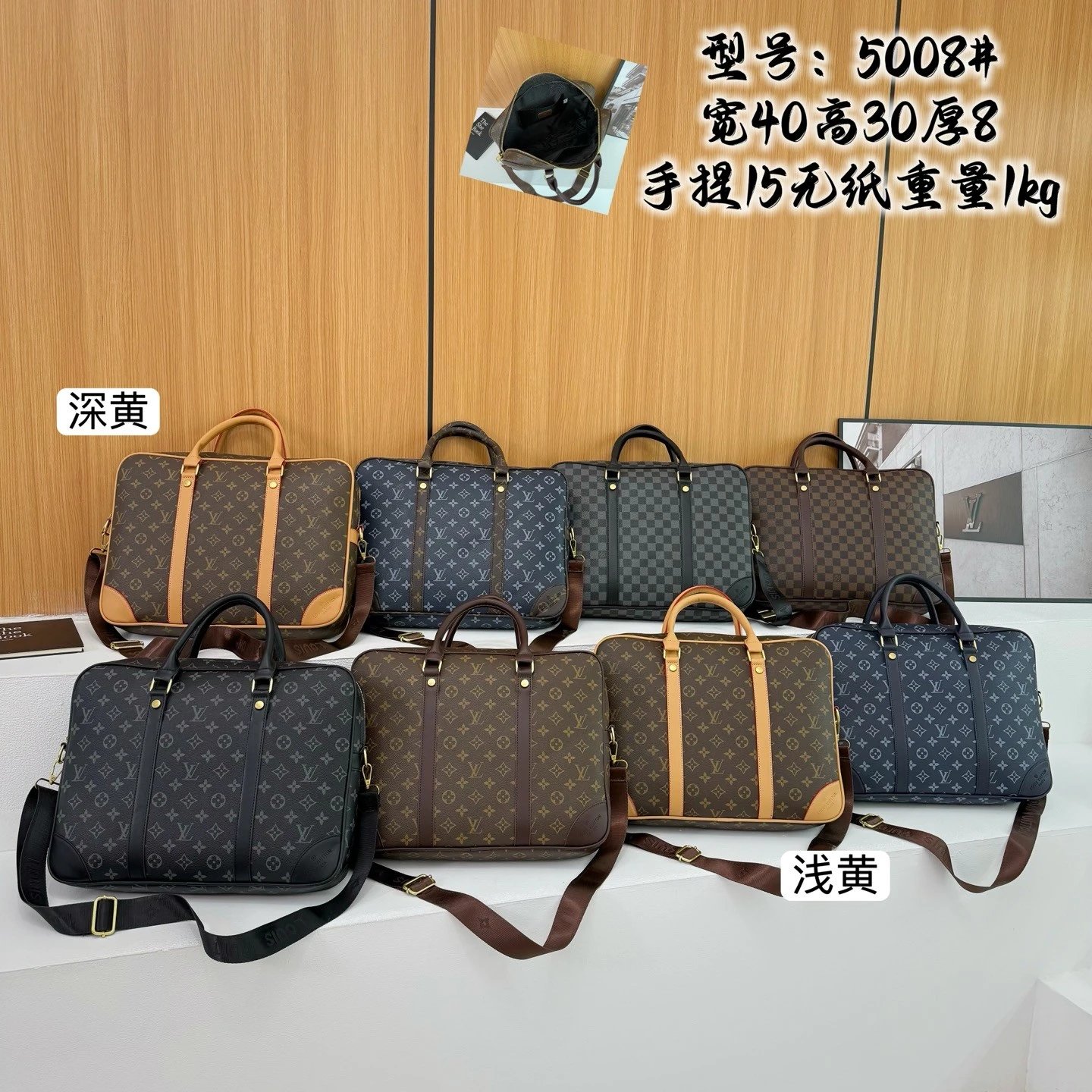 铝牌 PORTE DOCUMENTS VOYAGE 老花满印可拆卸可调节肩带 涂层帆布 单肩斜挎手提公文包 小号 男款 黑色拼灰色 15
