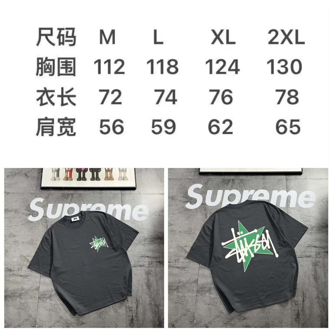 斯图西 系列  专柜款复古情侣 印花短袖T落肩袖   
百分百纯棉重磅380g精梳棉材质   透气舒适    版型宽松

进口外贸级专柜印花随意搓洗不褪色不变形         情侣款   9