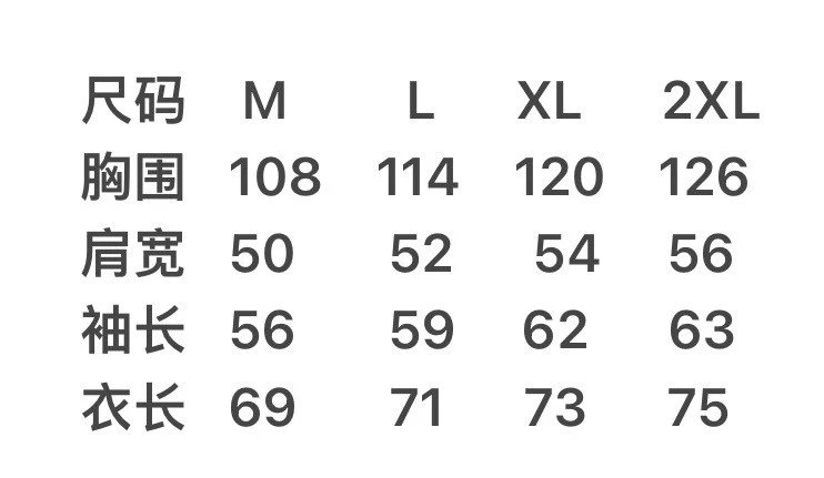 铝牌情侣运动秋季圆领卫衣面料采用 健康布300g质地 面料舒适 手感柔顺  定色定染螺纹 品质一流

印花采用进口直喷白墨印花高温工艺  不褪色不开裂  品 9
