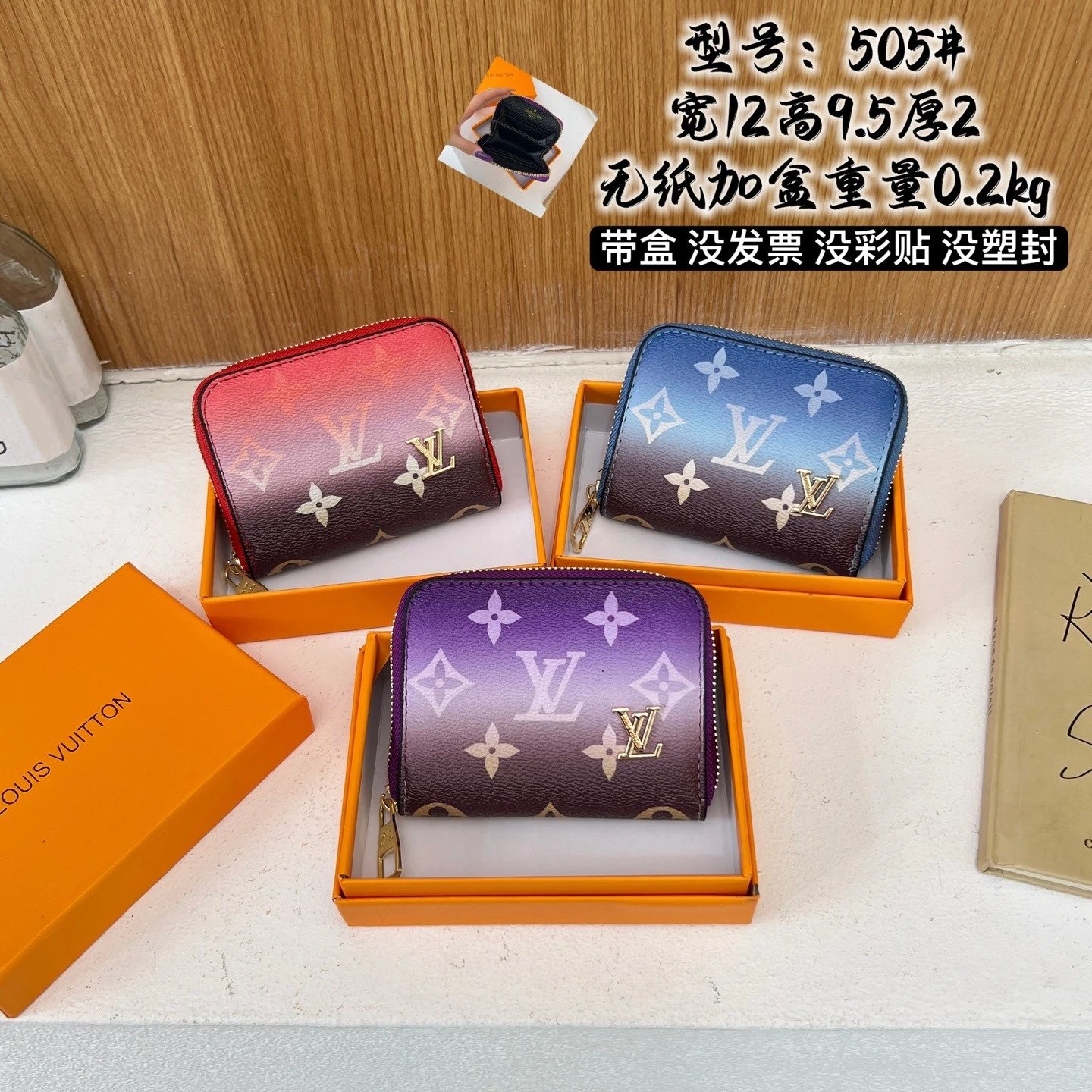 铝牌 Summer系列 Zippy 粒面小牛皮零钱包 女款 夏日蓝 9